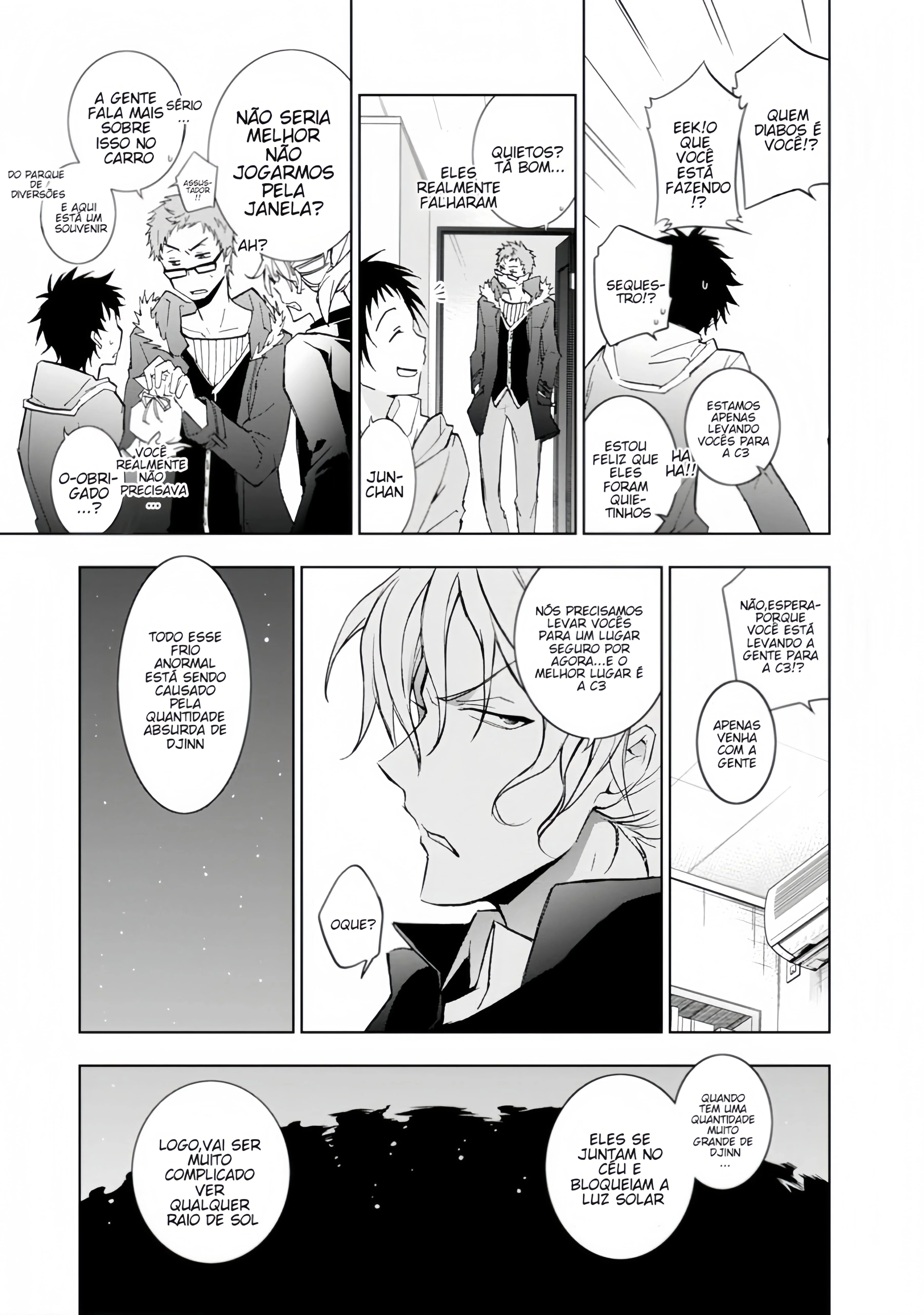 Servamp Capítulo 40 Página 26