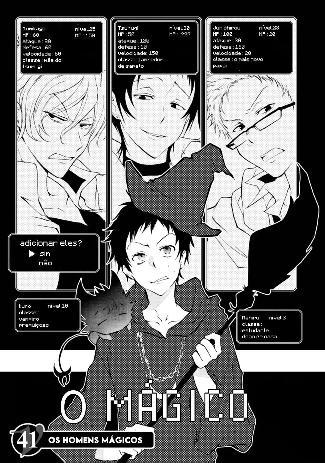 Servamp Capítulo 41 Página 4