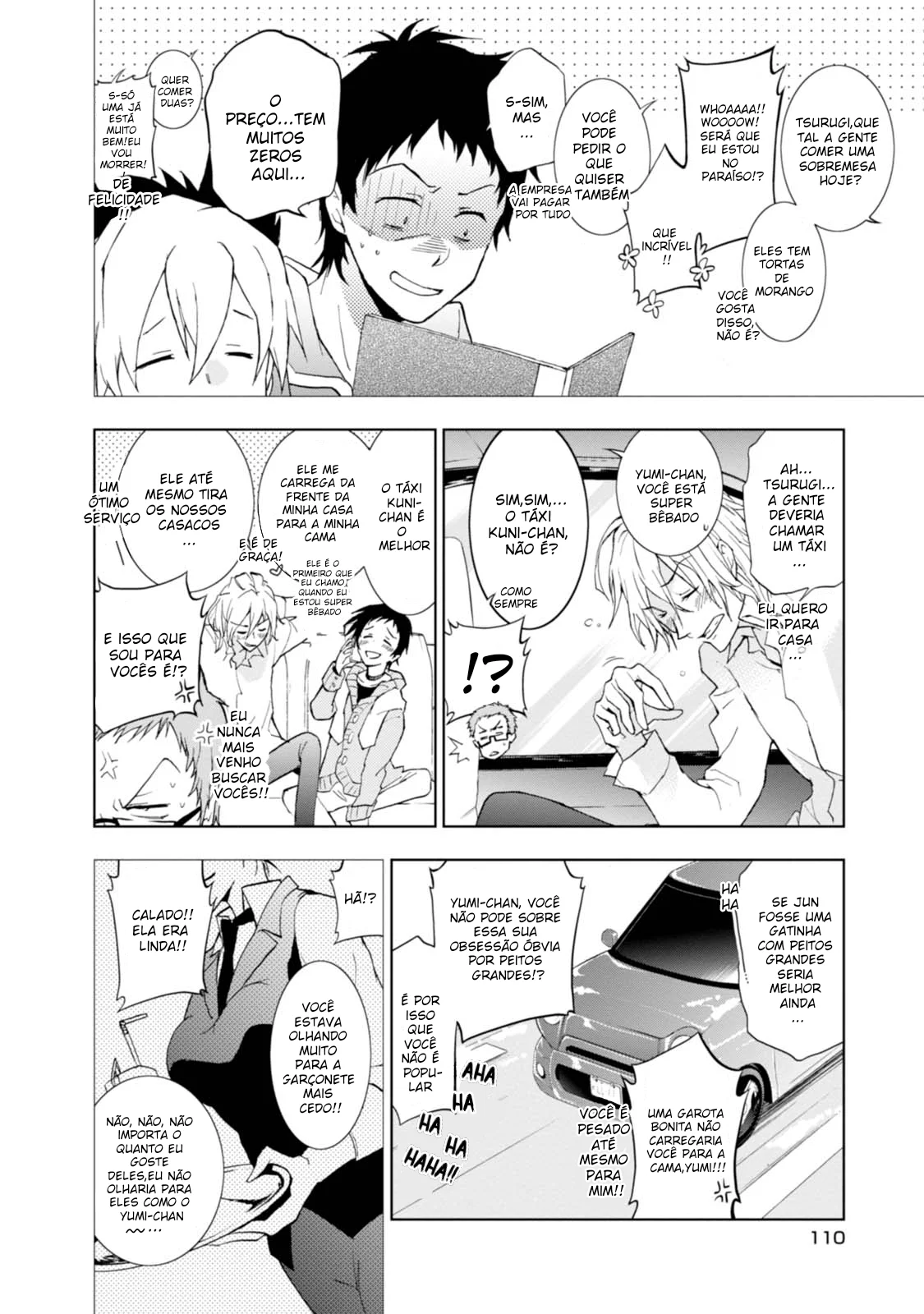 Servamp Capítulo 41 Página 9