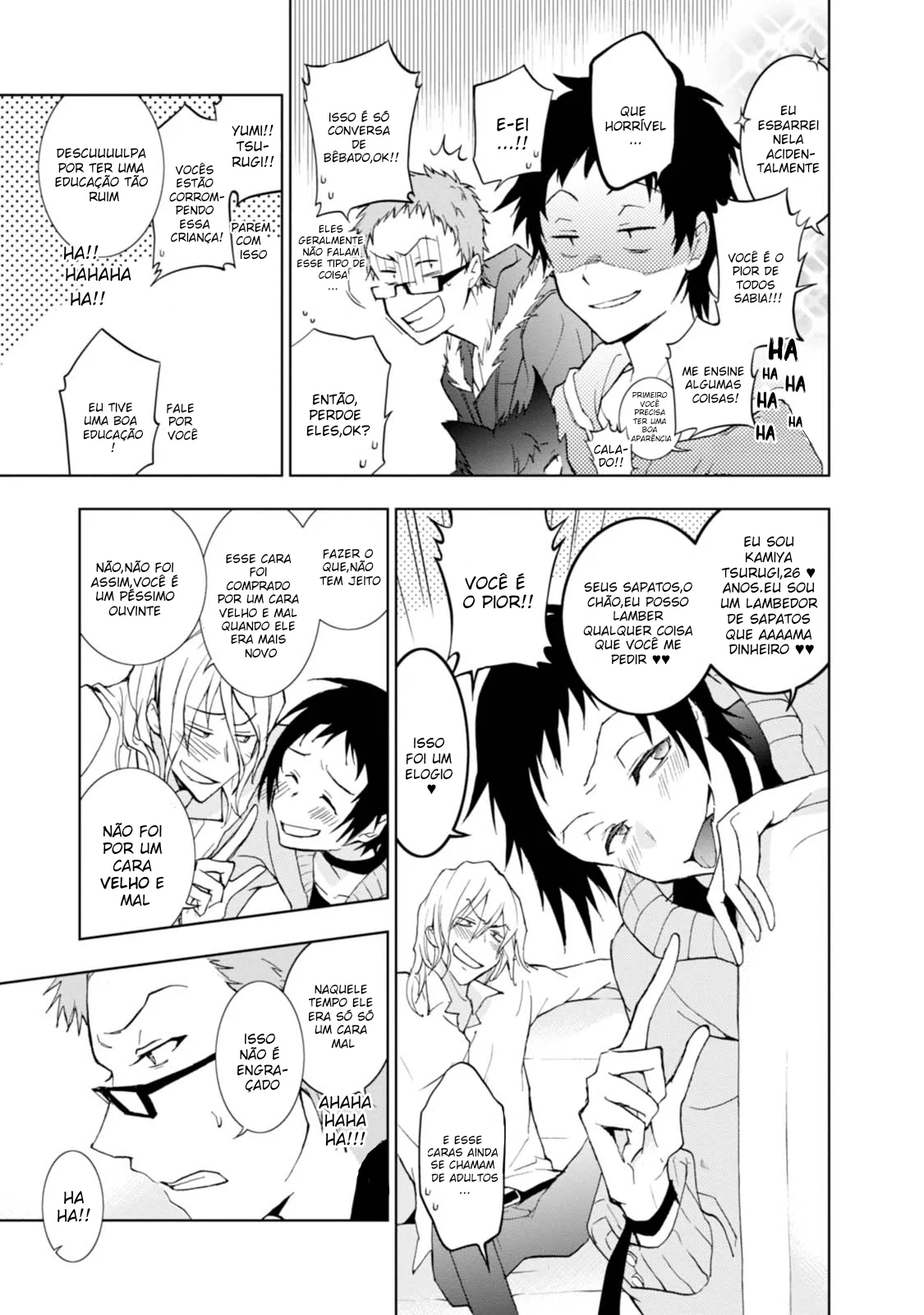 Servamp Capítulo 41 Página 10