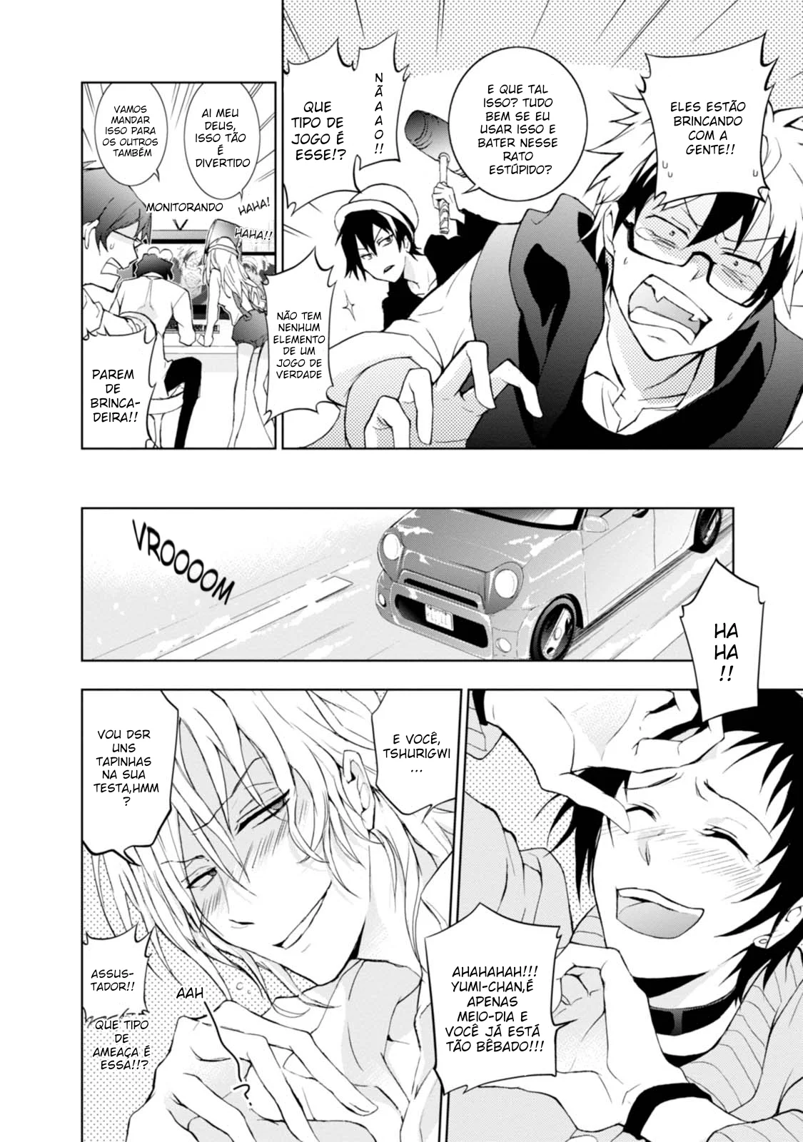 Servamp Capítulo 41 Página 7