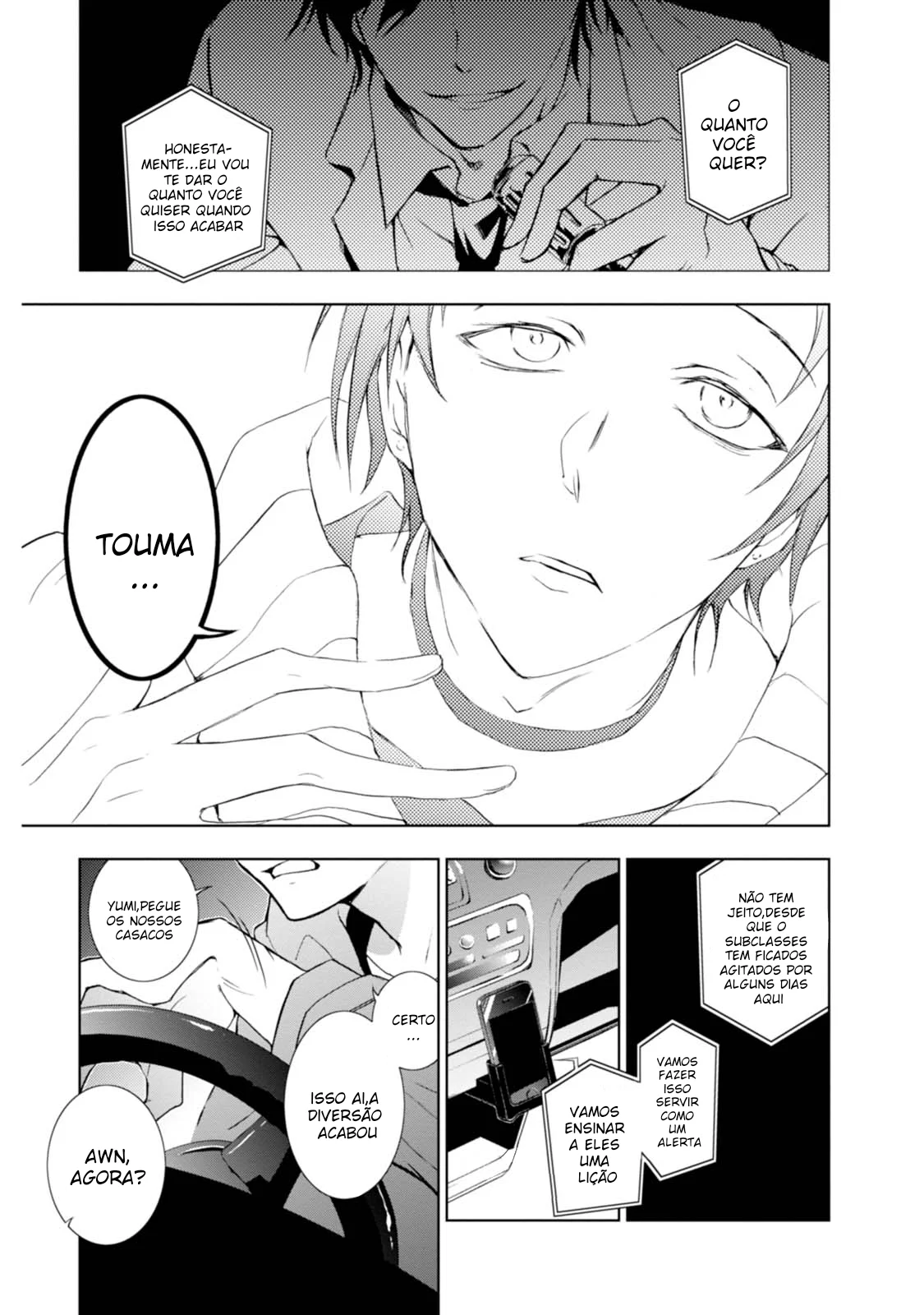 Servamp Capítulo 41 Página 14