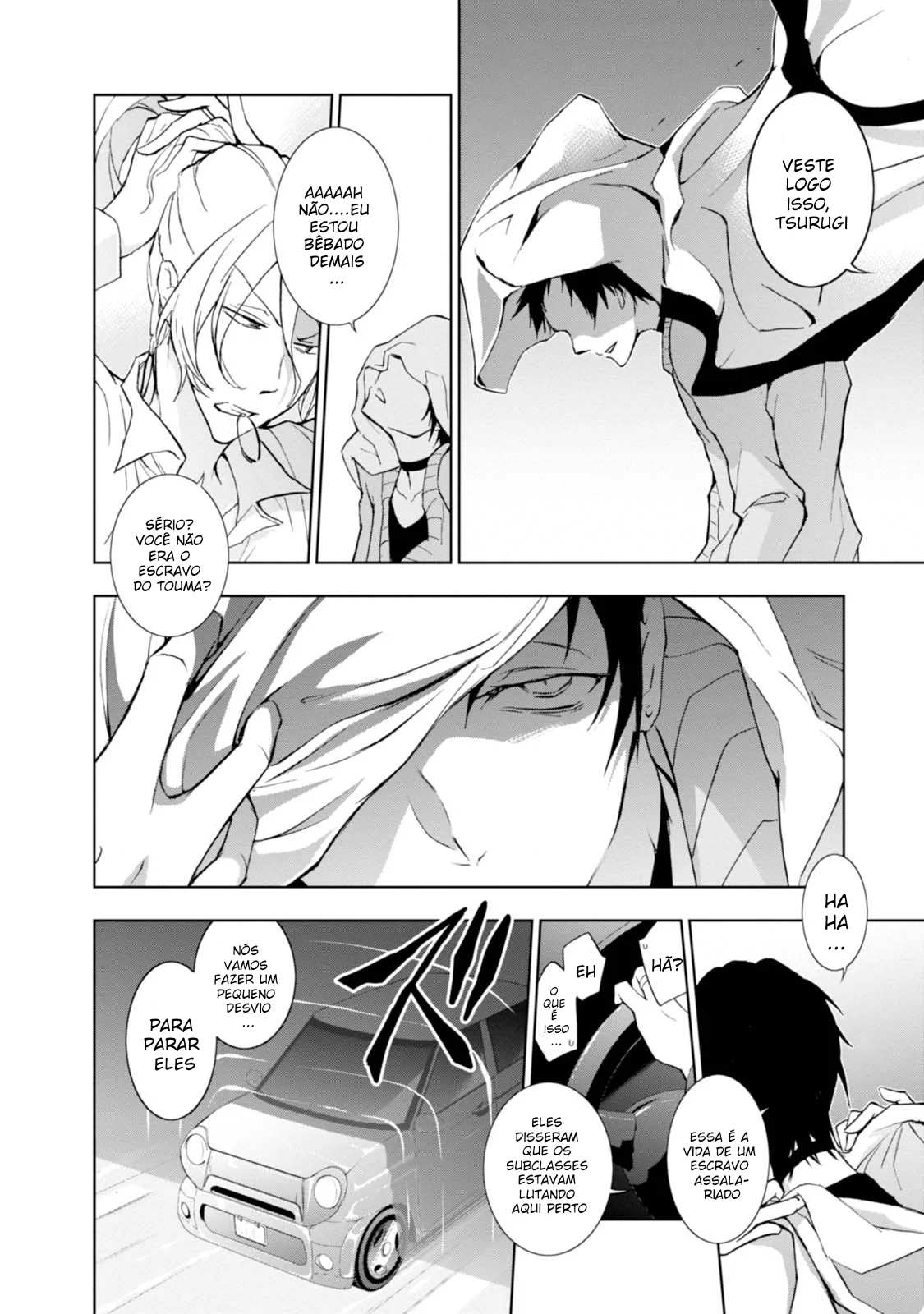 Servamp Capítulo 41 Página 15