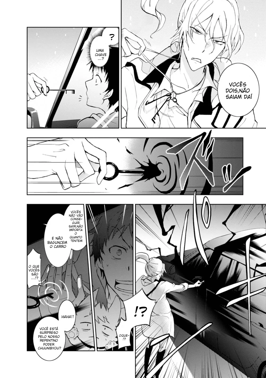 Servamp Capítulo 41 Página 17