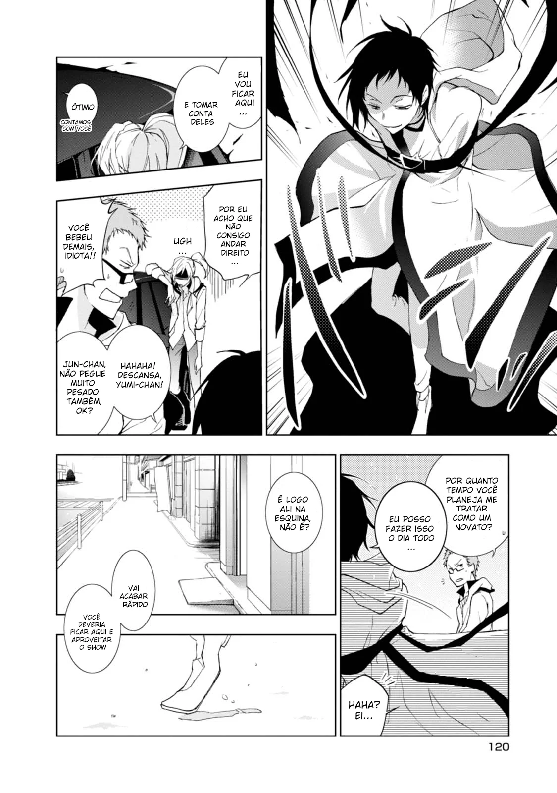 Servamp Capítulo 41 Página 19