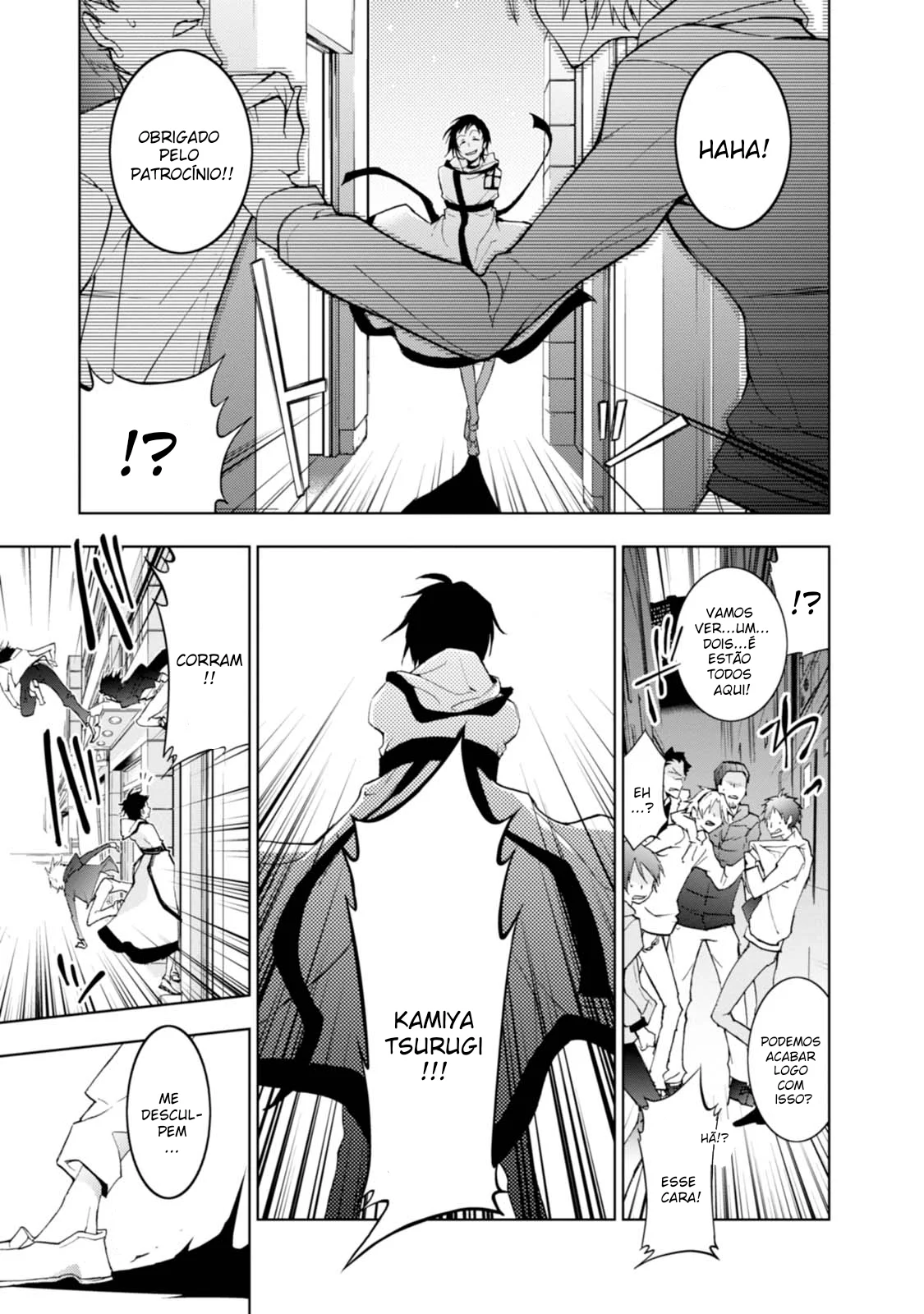 Servamp Capítulo 41 Página 20