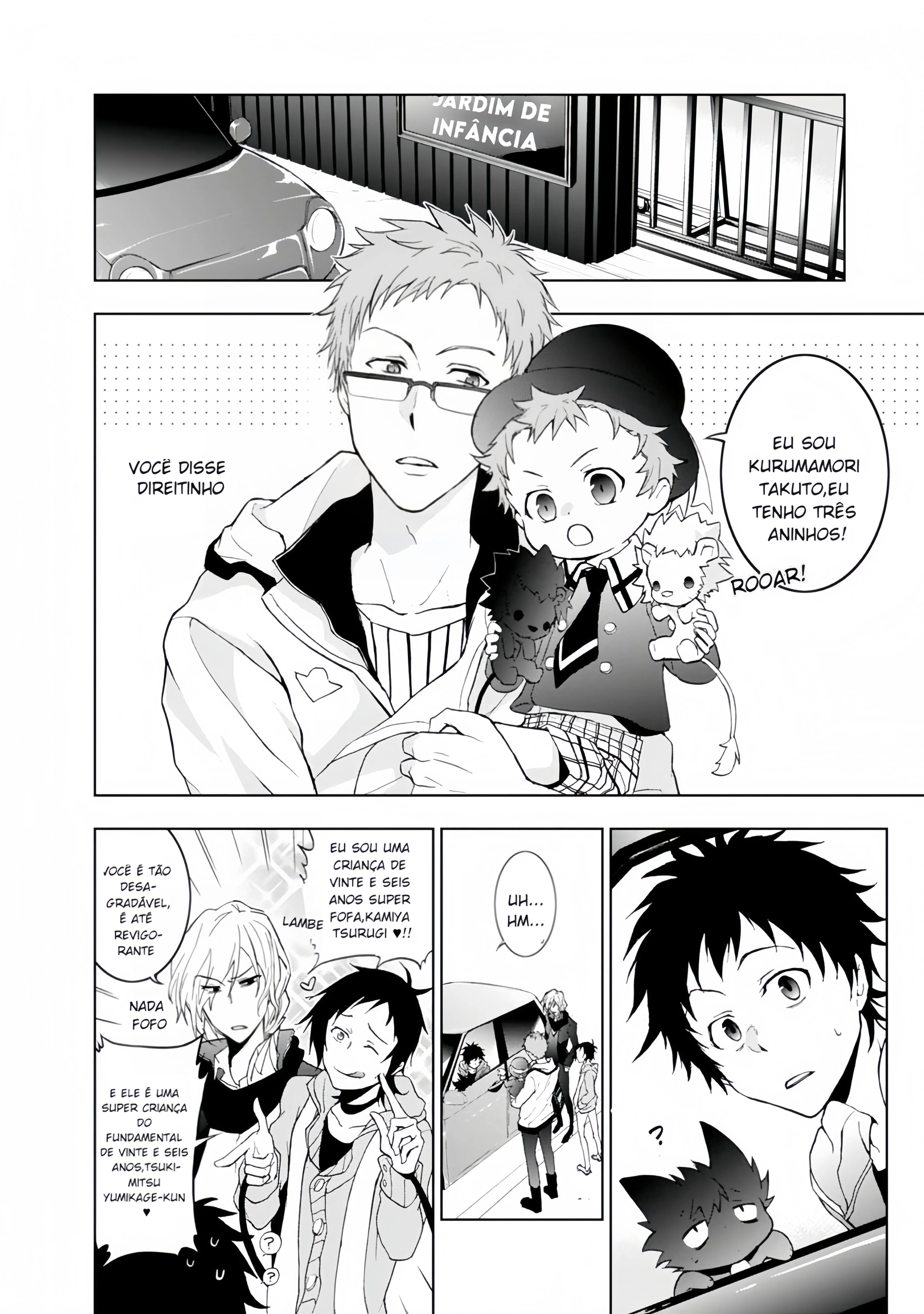 Servamp Capítulo 42 Página 5