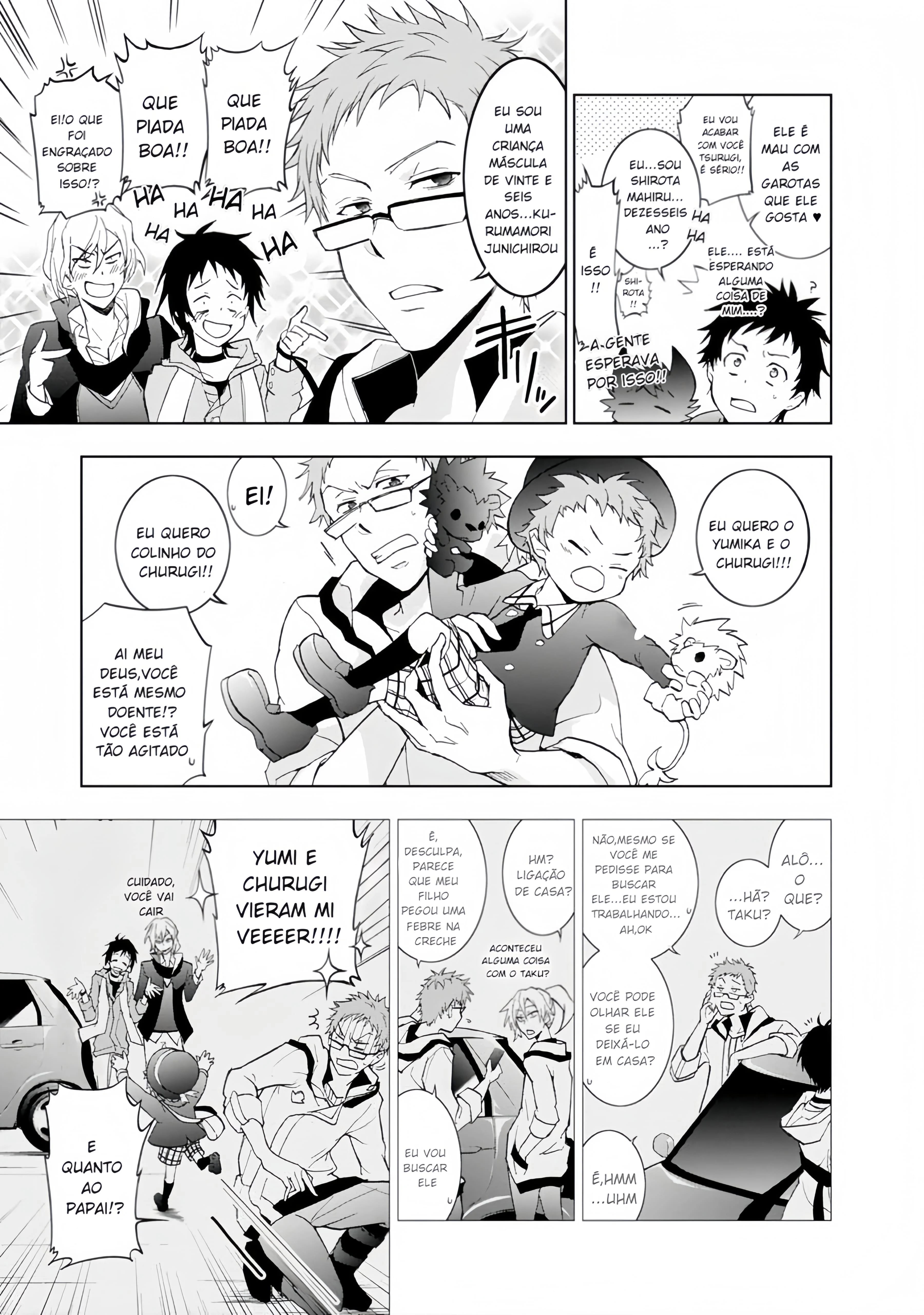 Servamp Capítulo 42 Página 6