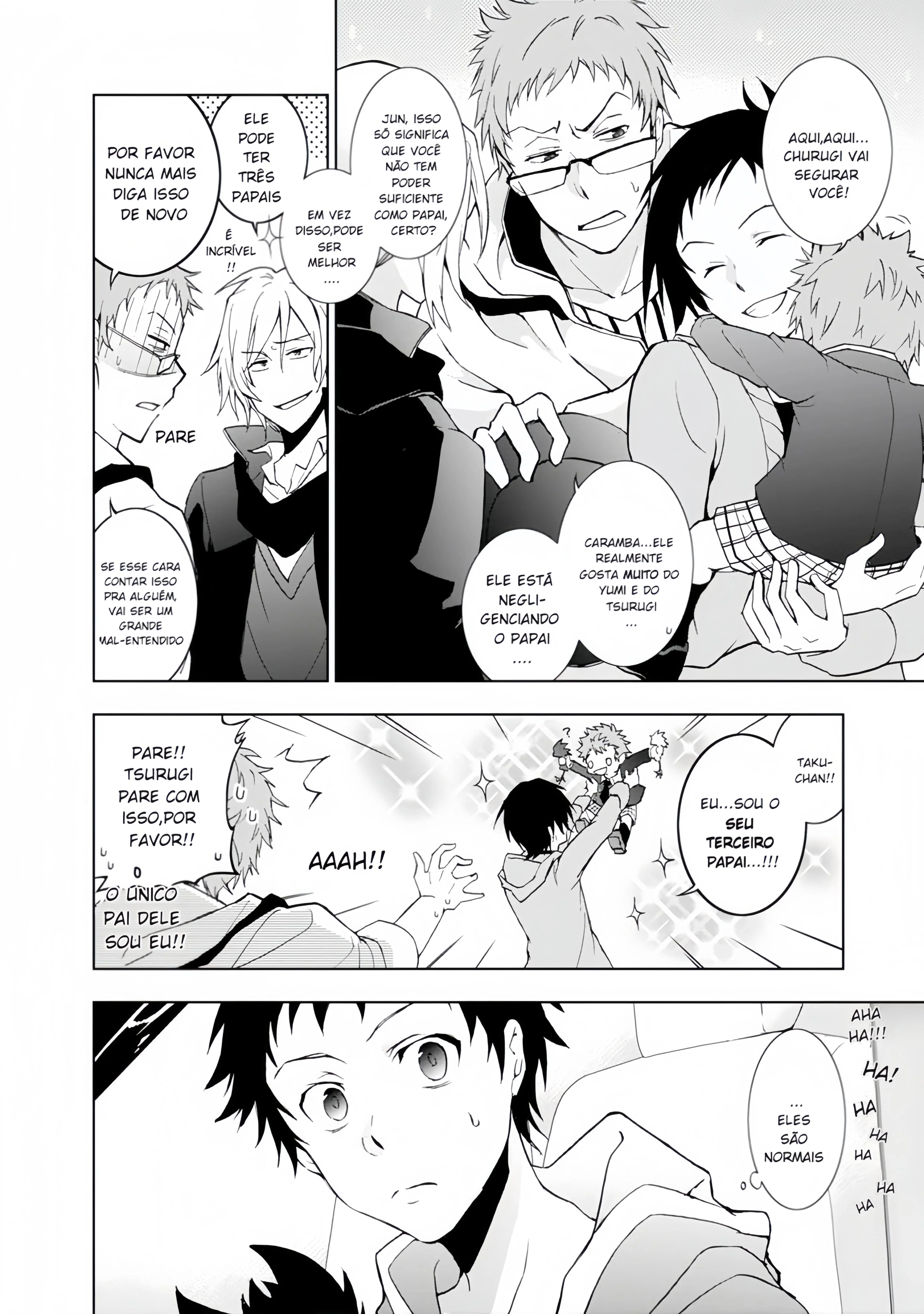 Servamp Capítulo 42 Página 7
