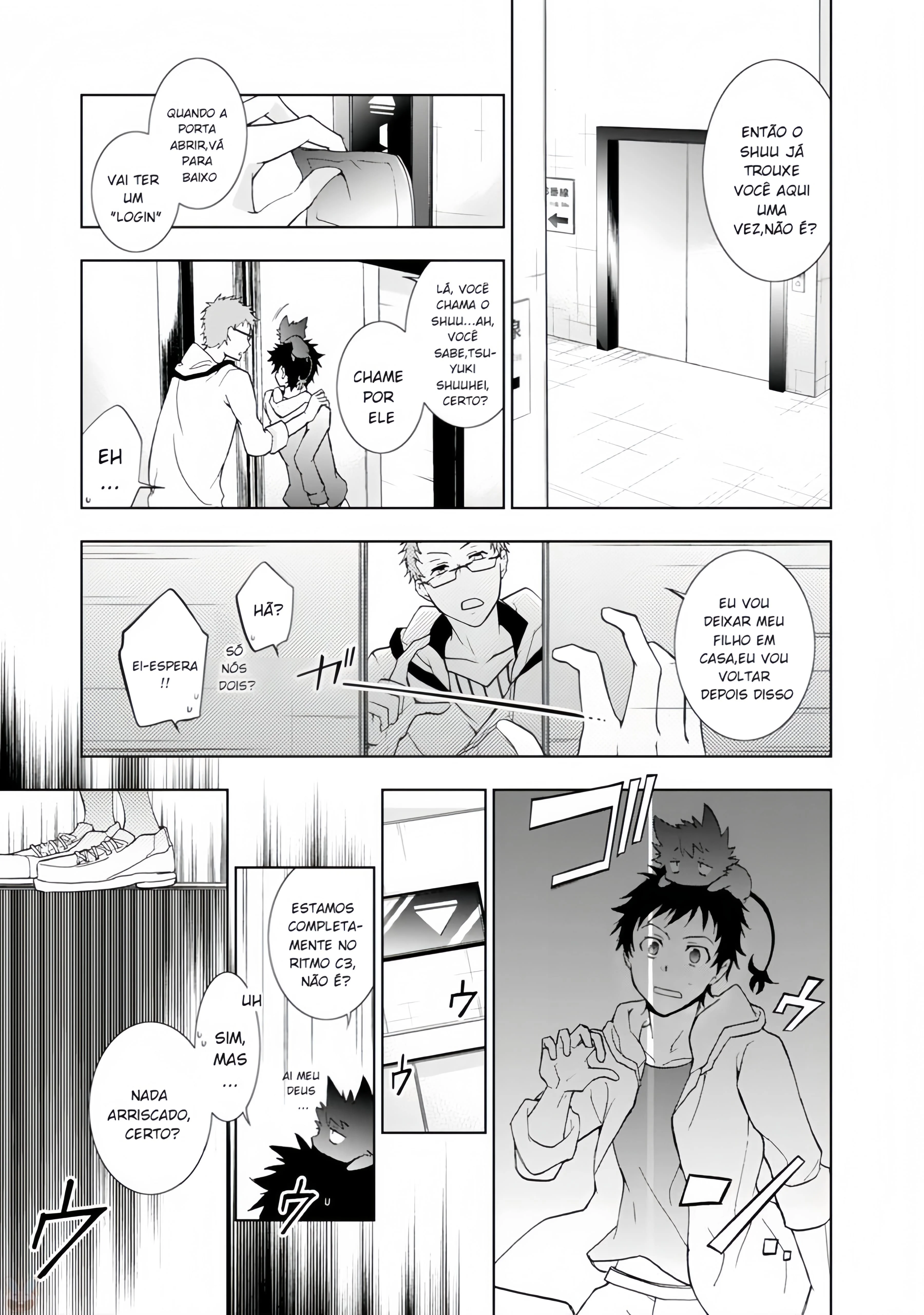 Servamp Capítulo 42 Página 12