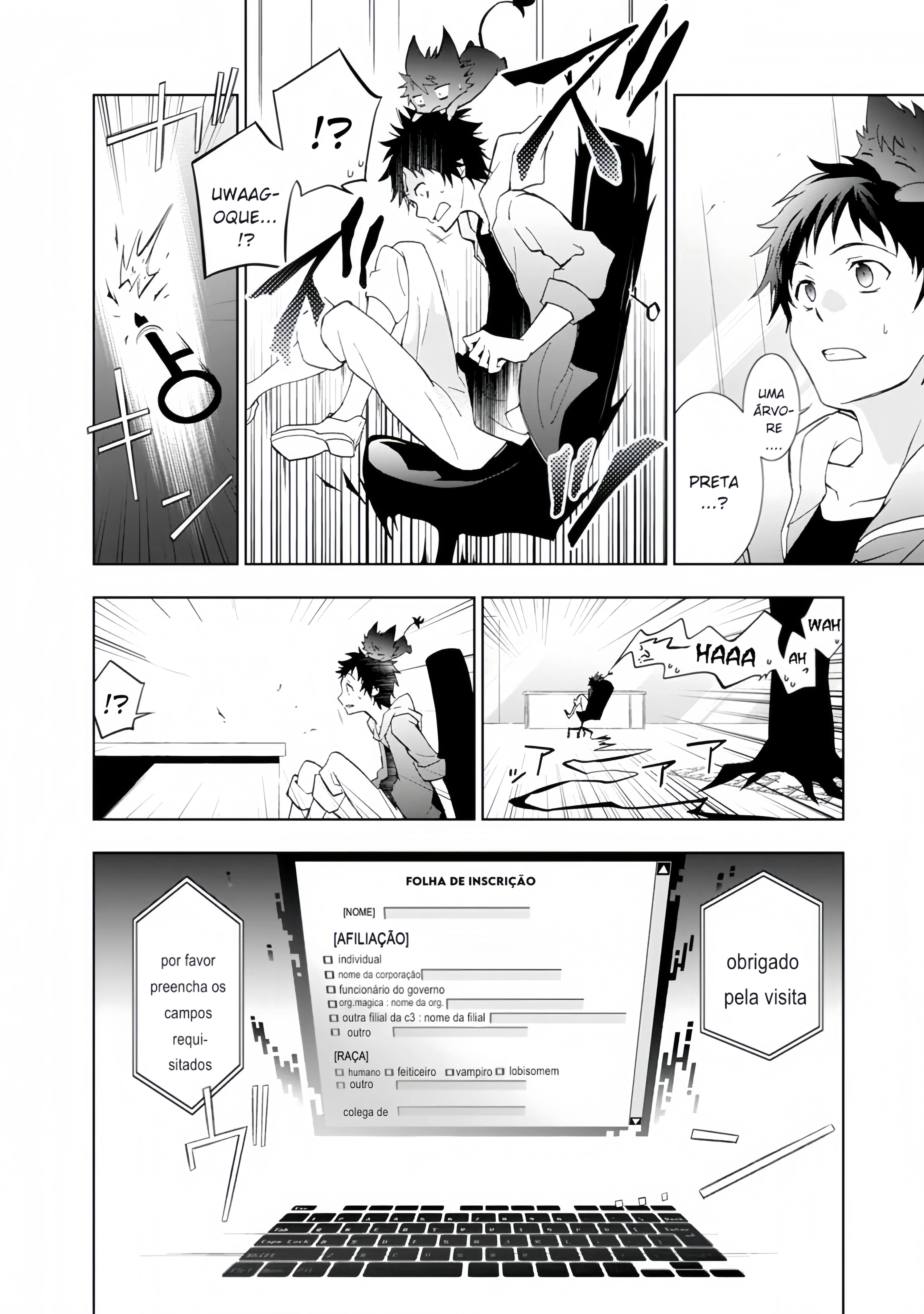 Servamp Capítulo 42 Página 14