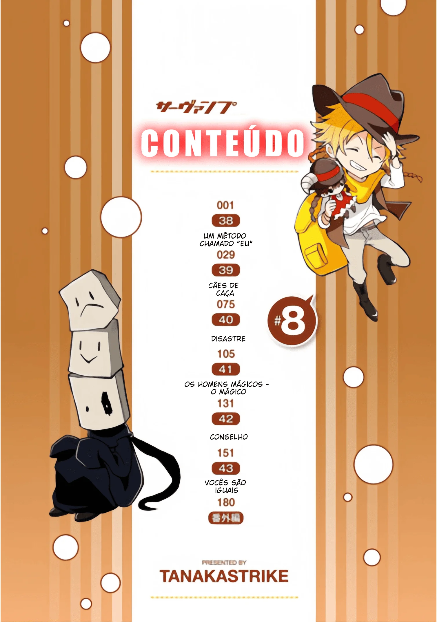 Servamp Capítulo 43 Página 3
