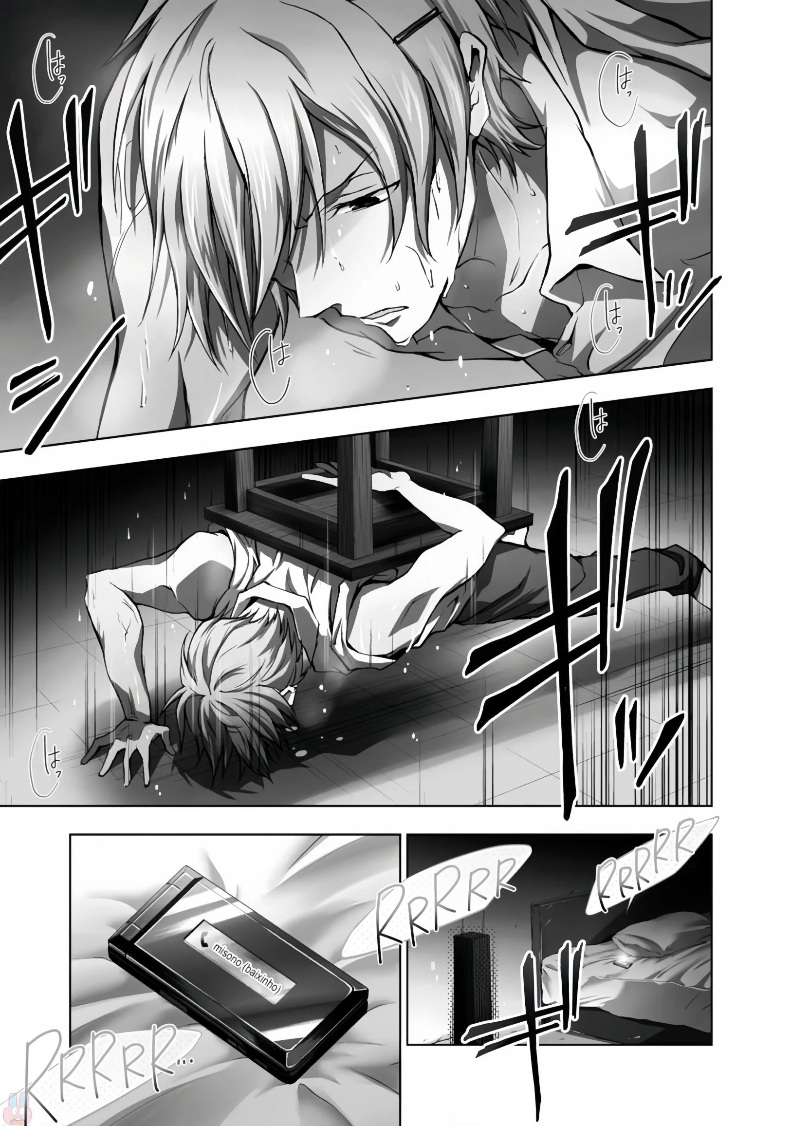 Servamp Capítulo 43 Página 4