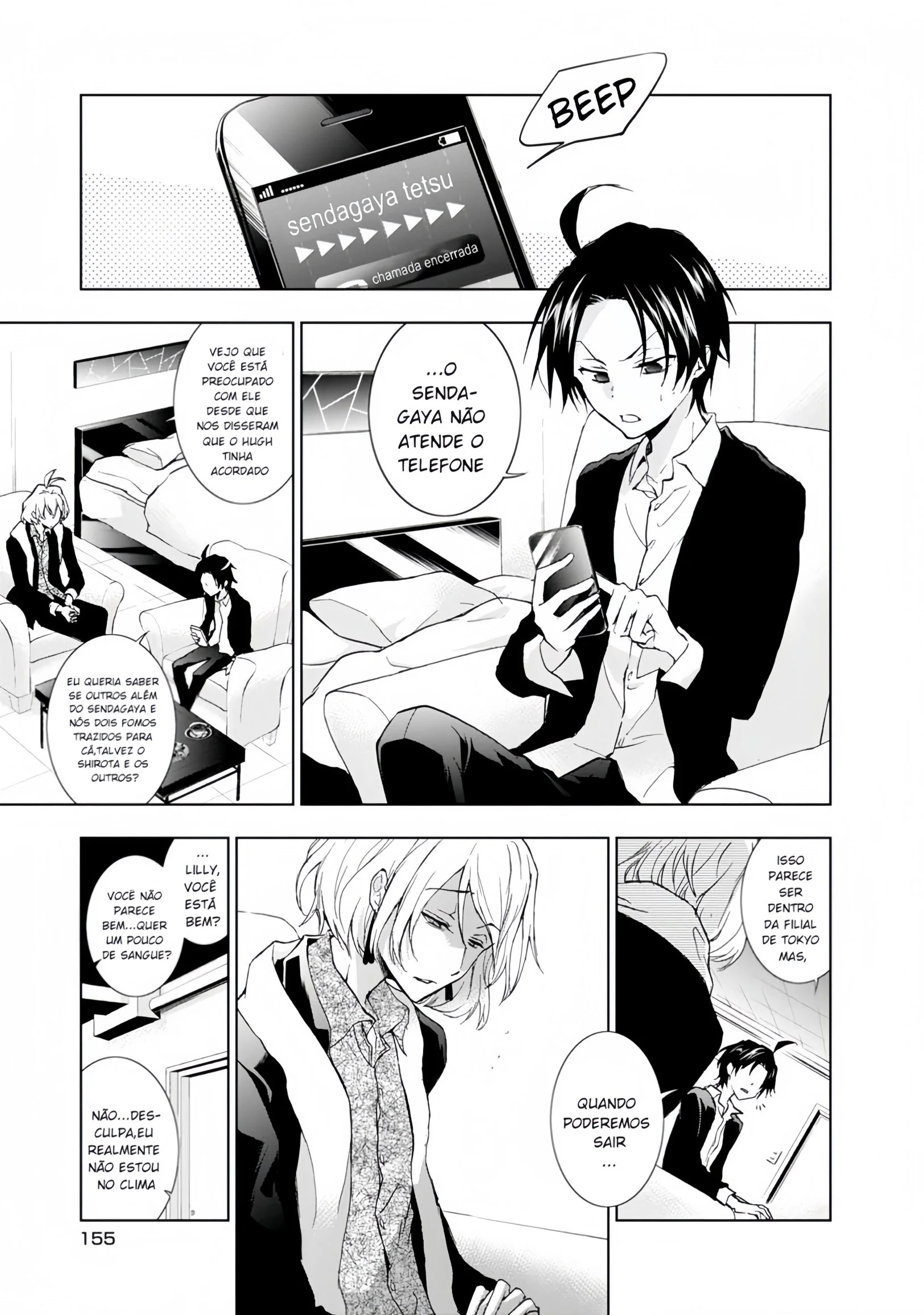 Servamp Capítulo 43 Página 7