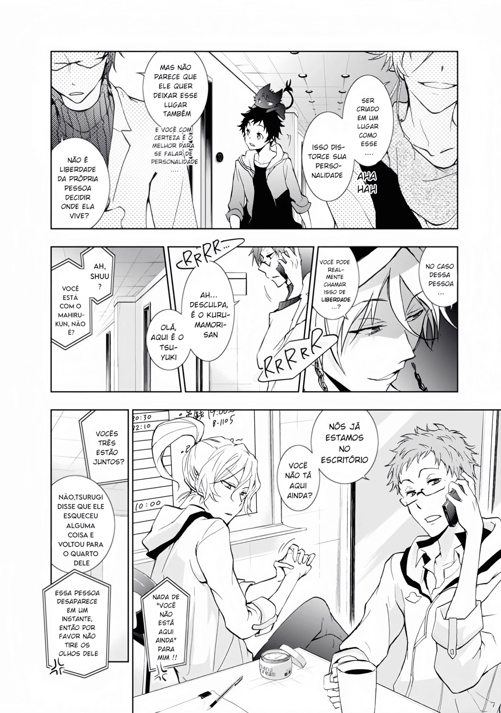Servamp Capítulo 43 Página 13
