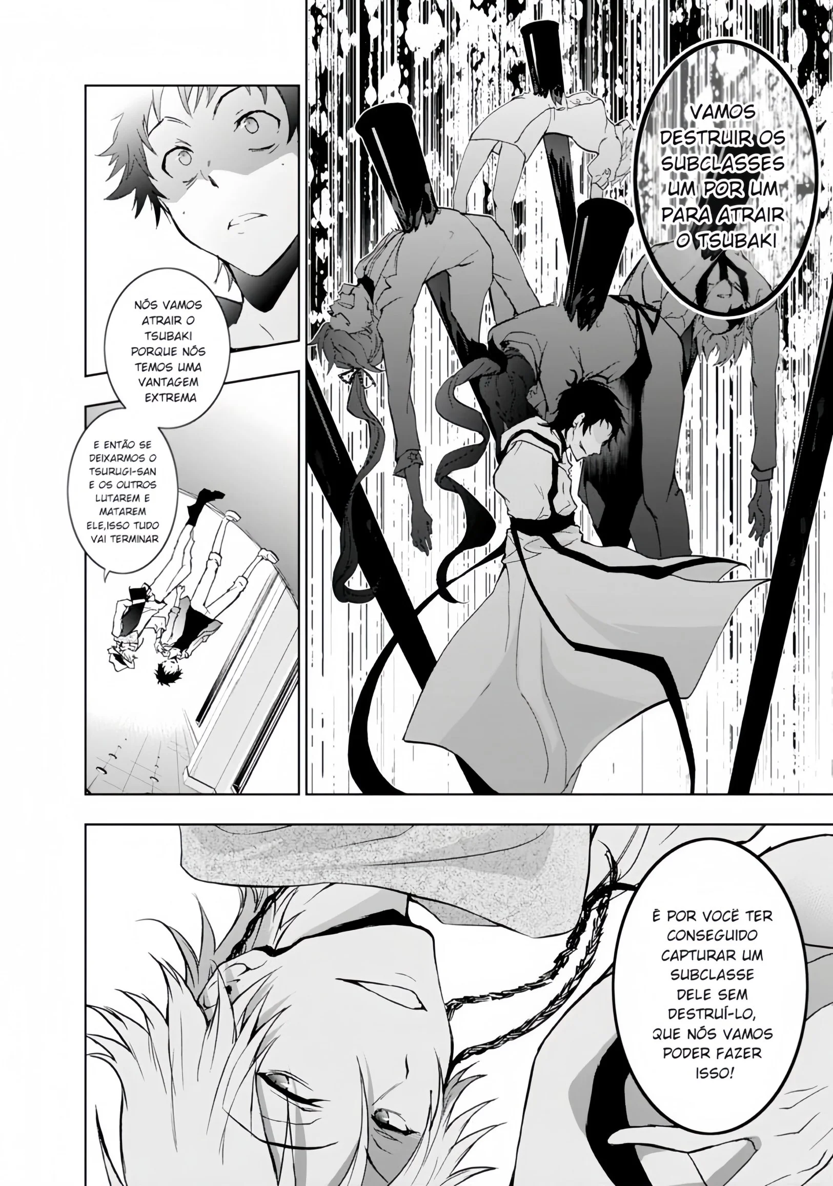 Servamp Capítulo 43 Página 17