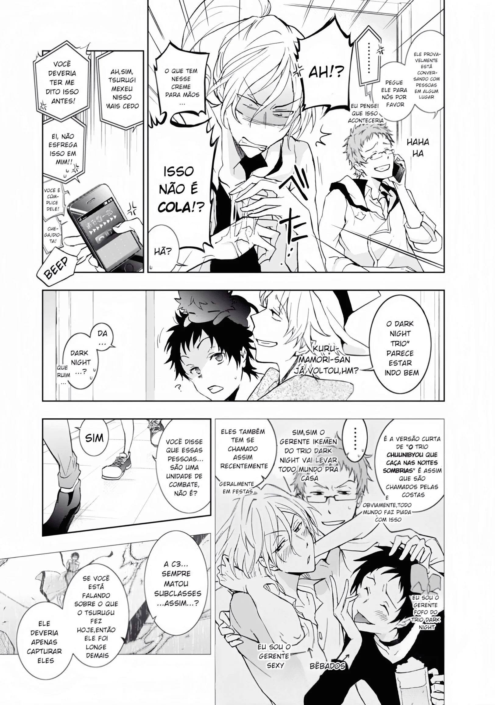 Servamp Capítulo 43 Página 14