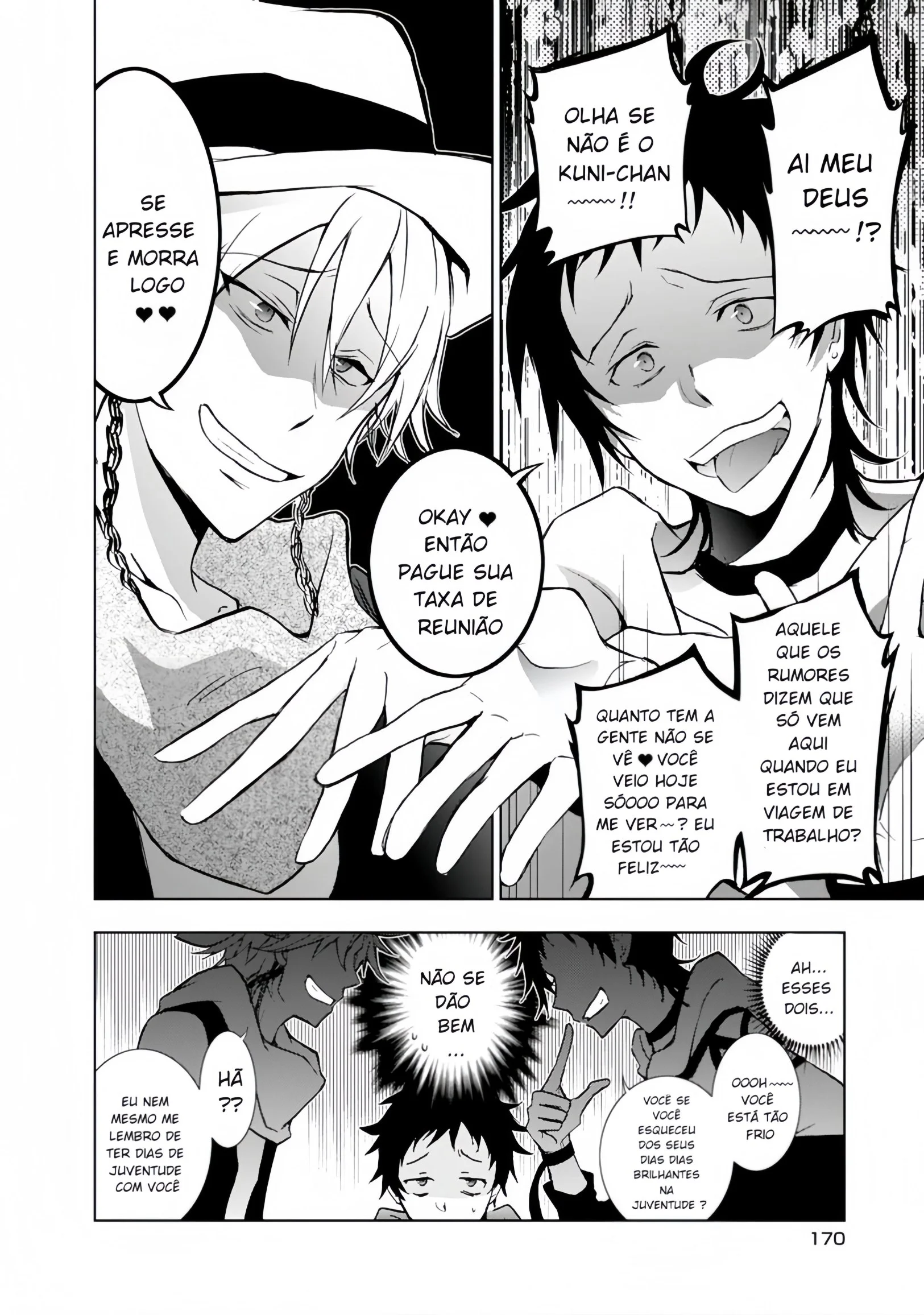 Servamp Capítulo 43 Página 21