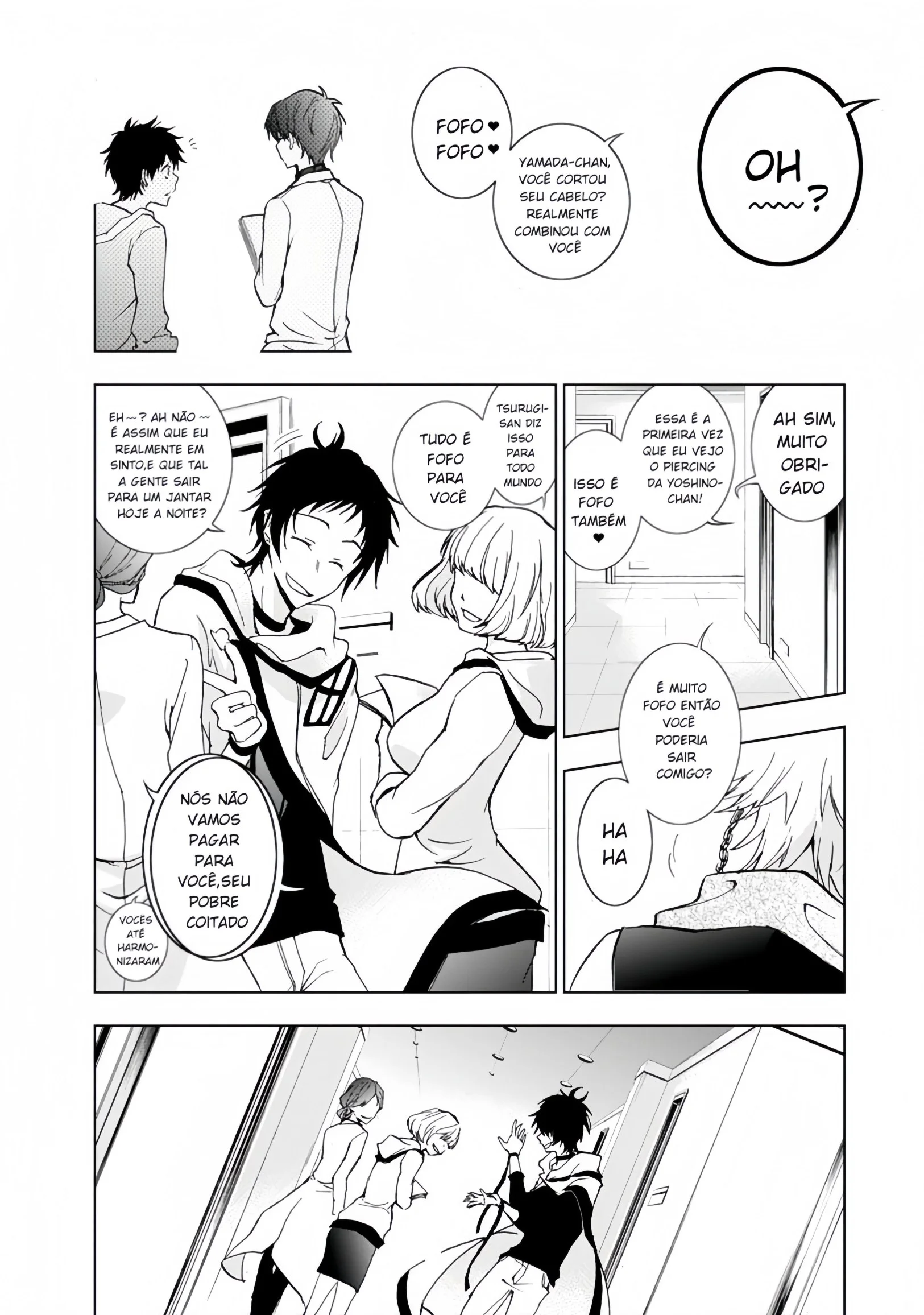 Servamp Capítulo 43 Página 19