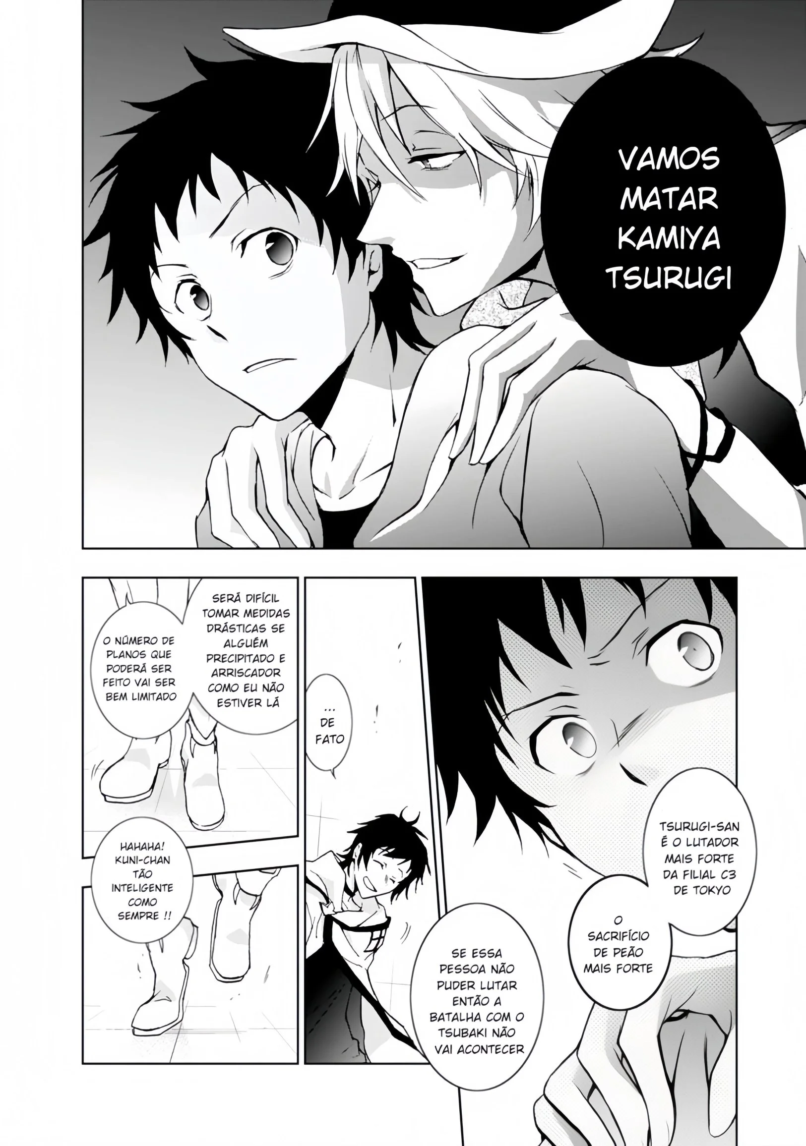 Servamp Capítulo 43 Página 27