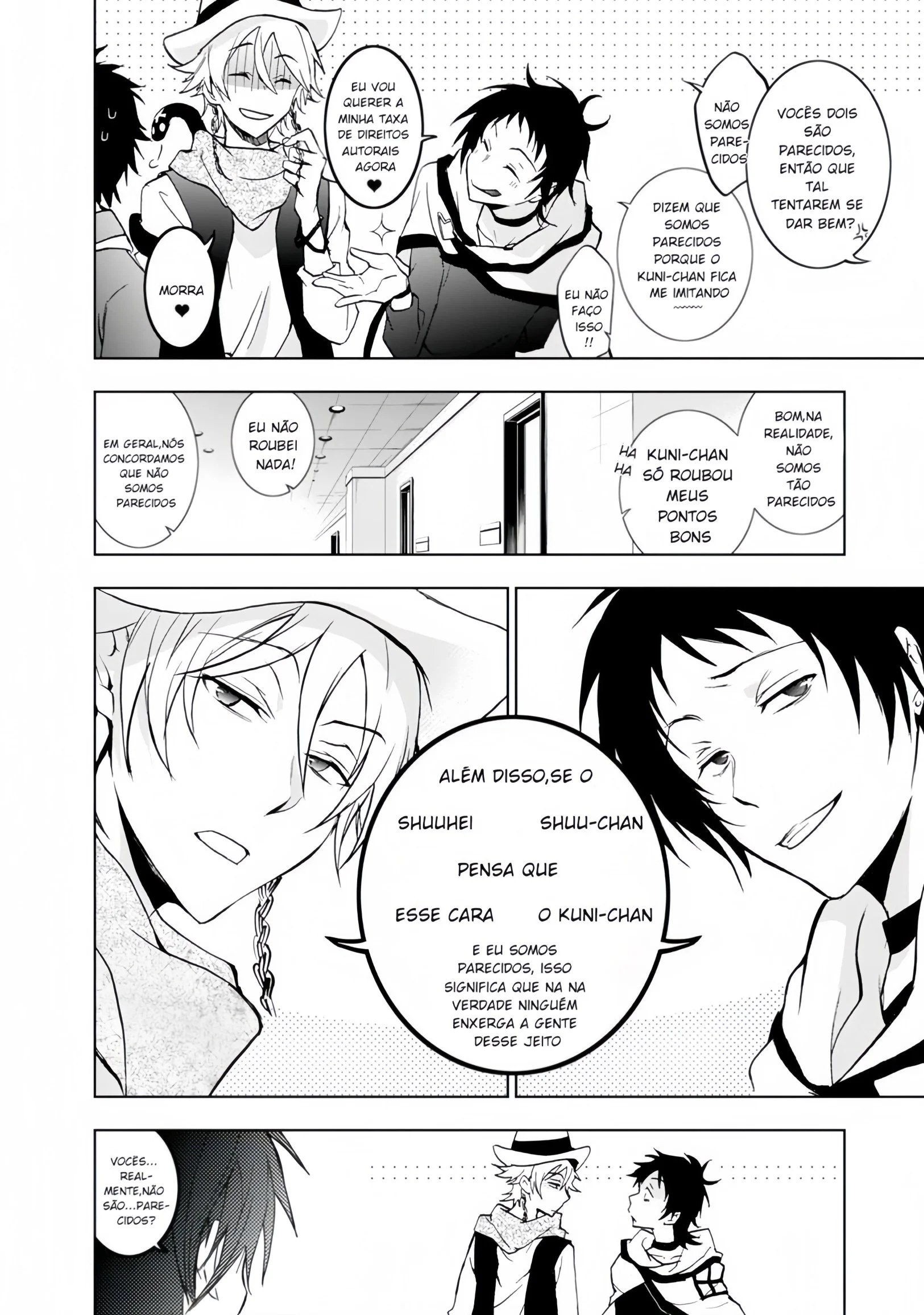 Servamp Capítulo 43 Página 23