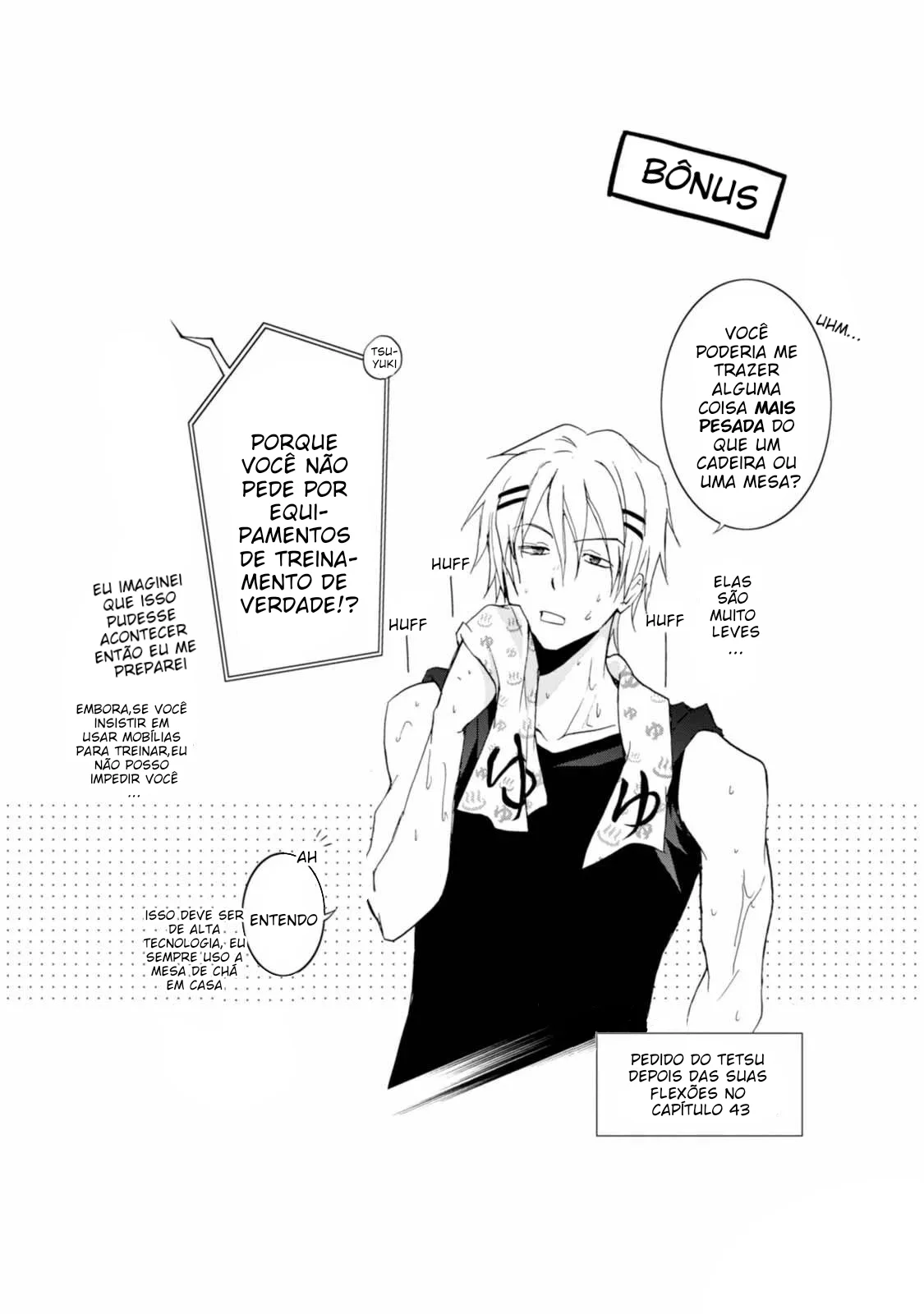 Servamp Capítulo 43.5 Página 15
