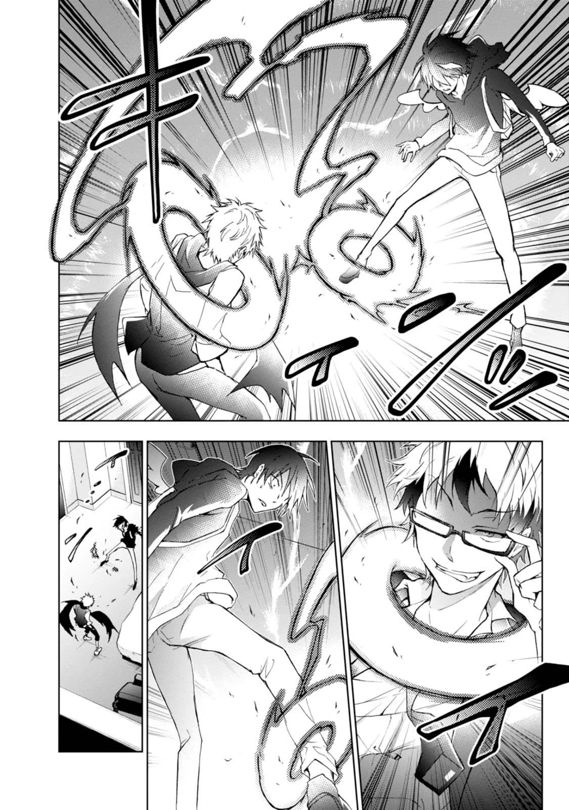 Servamp Capítulo 43.5 Página 10
