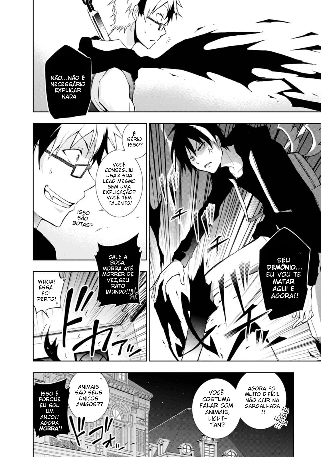 Servamp Capítulo 43.5 Página 12