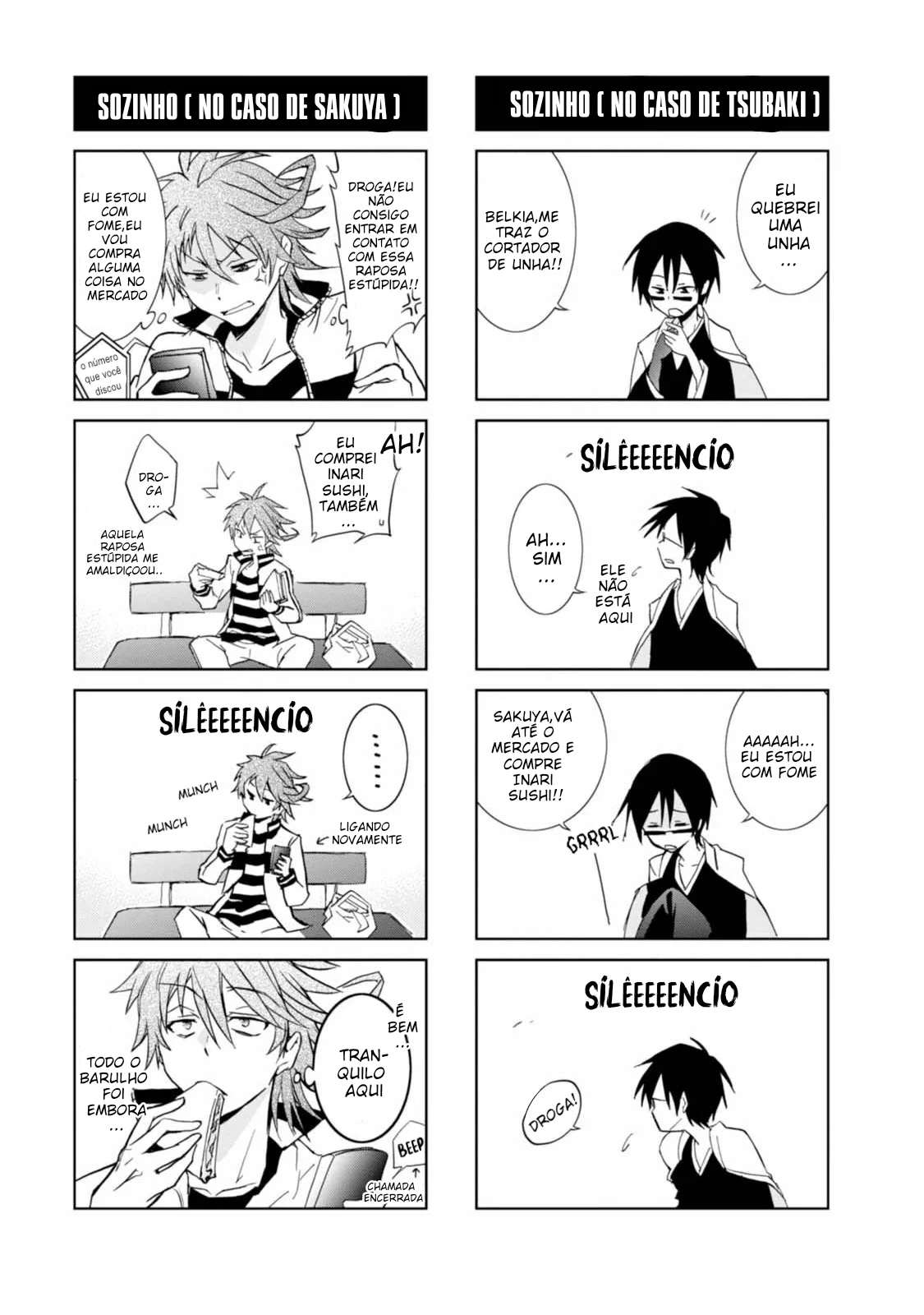 Servamp Capítulo 43.5 Página 17