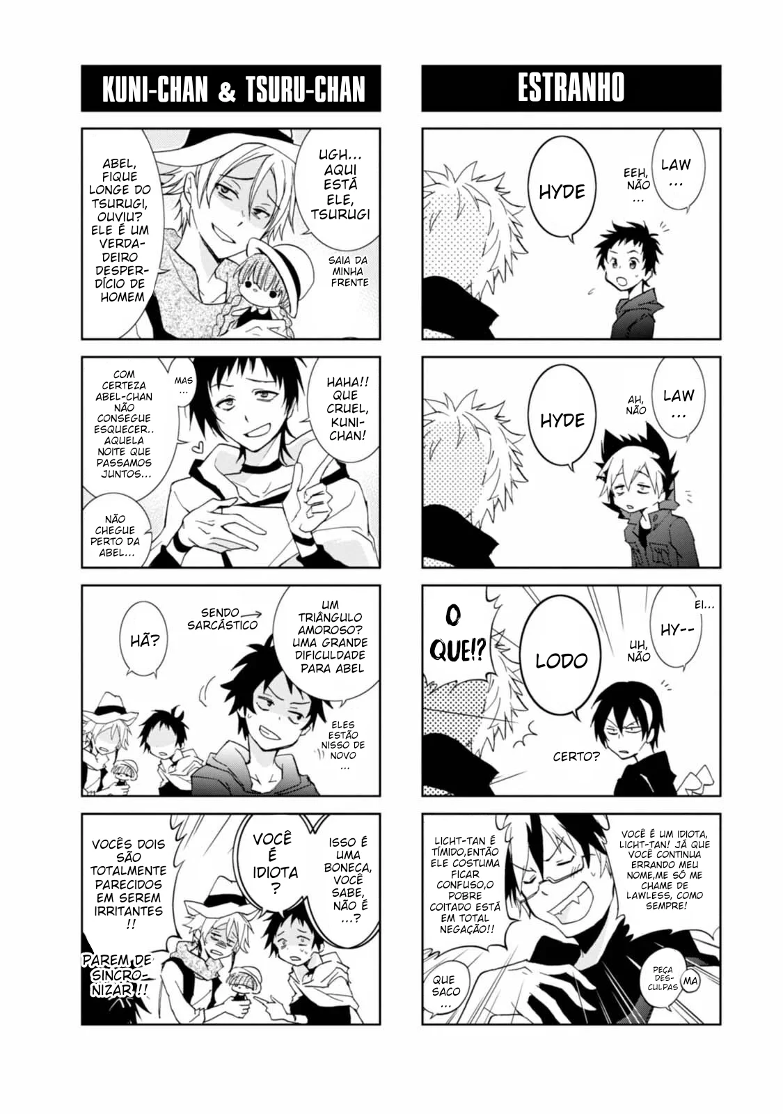 Servamp Capítulo 43.5 Página 16