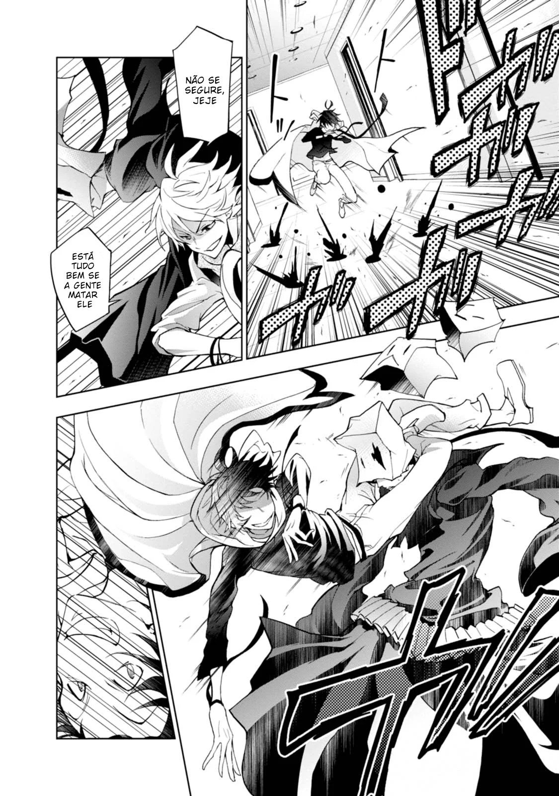 Servamp Capítulo 44 Página 5