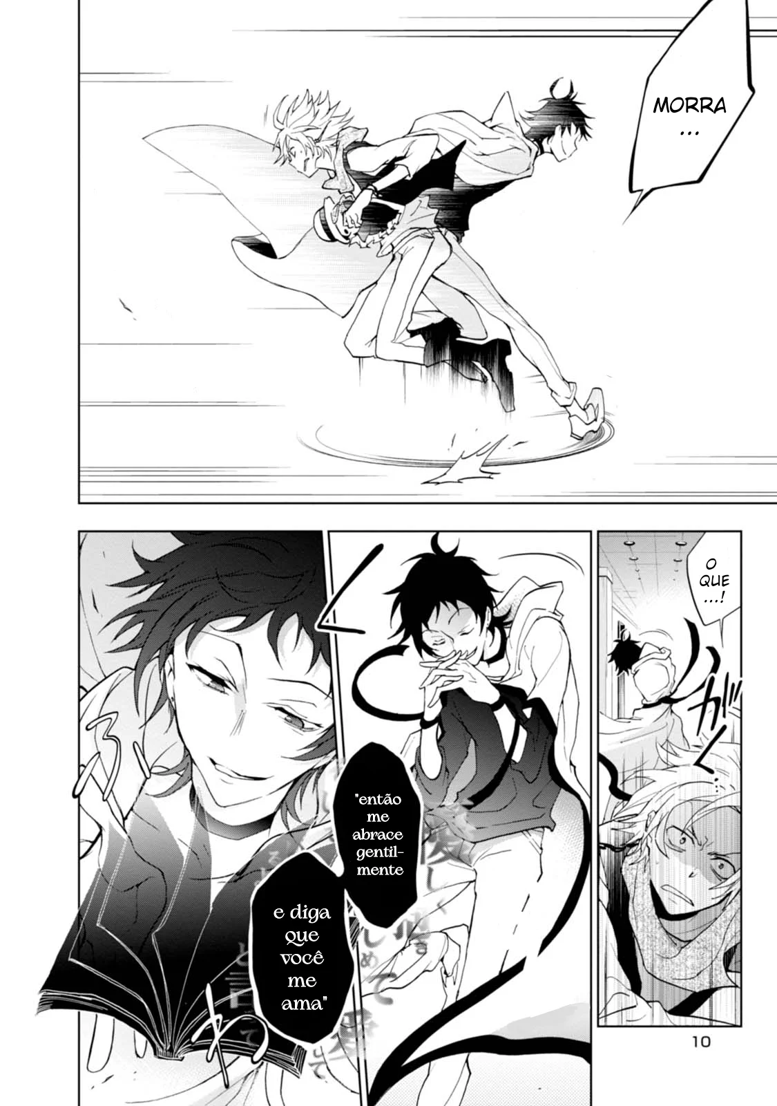 Servamp Capítulo 44 Página 7
