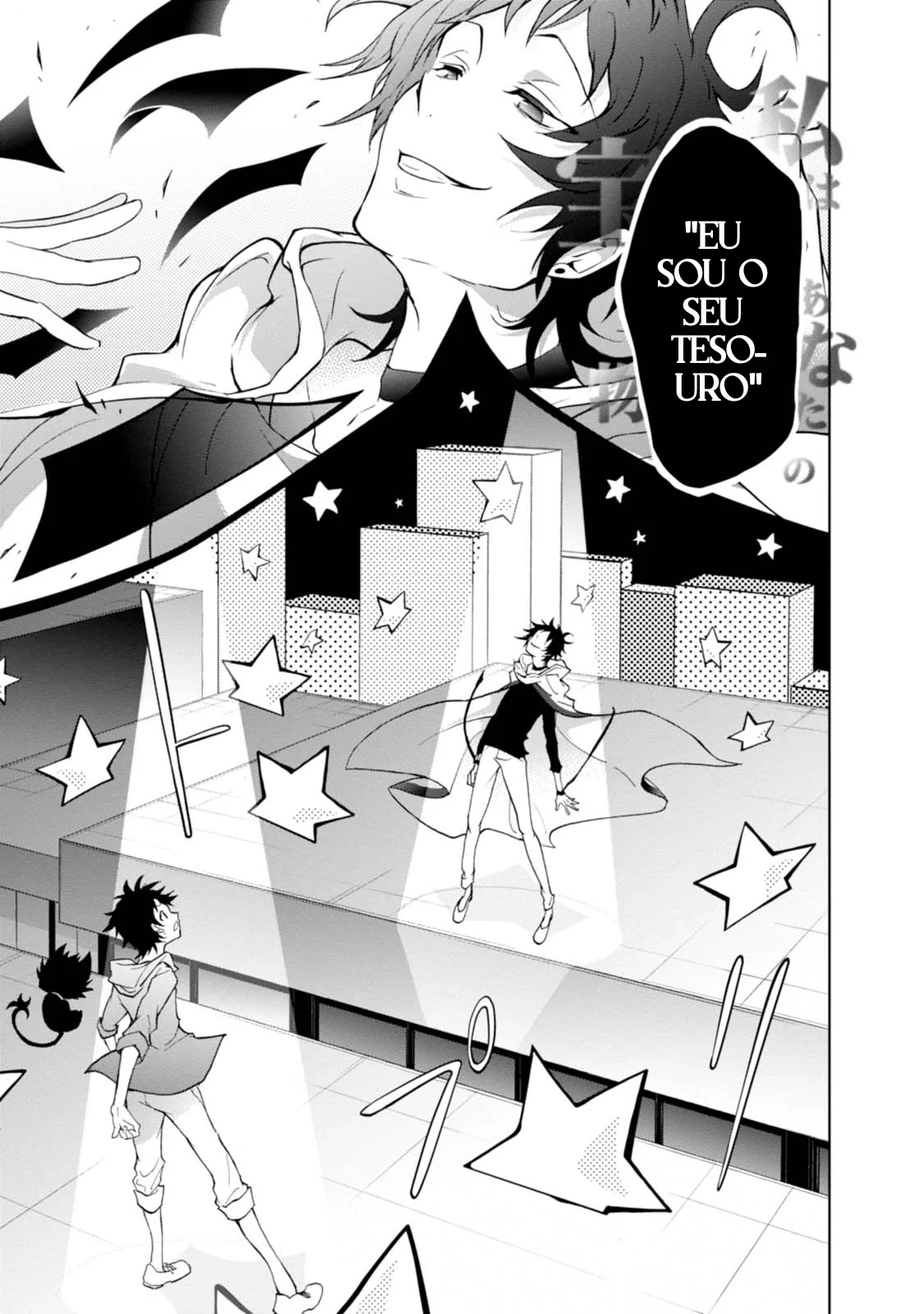 Servamp Capítulo 44 Página 8