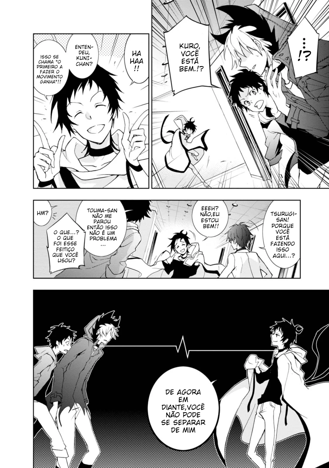 Servamp Capítulo 44 Página 11