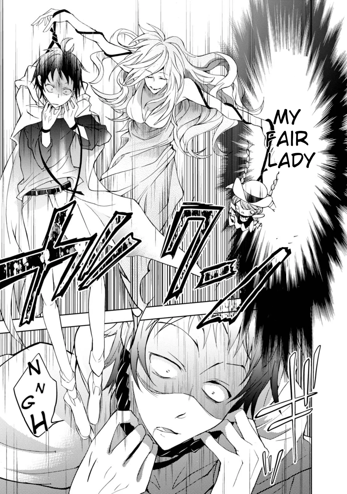 Servamp Capítulo 44 Página 14