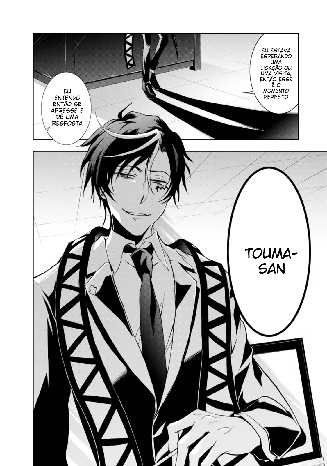 Servamp Capítulo 44 Página 17
