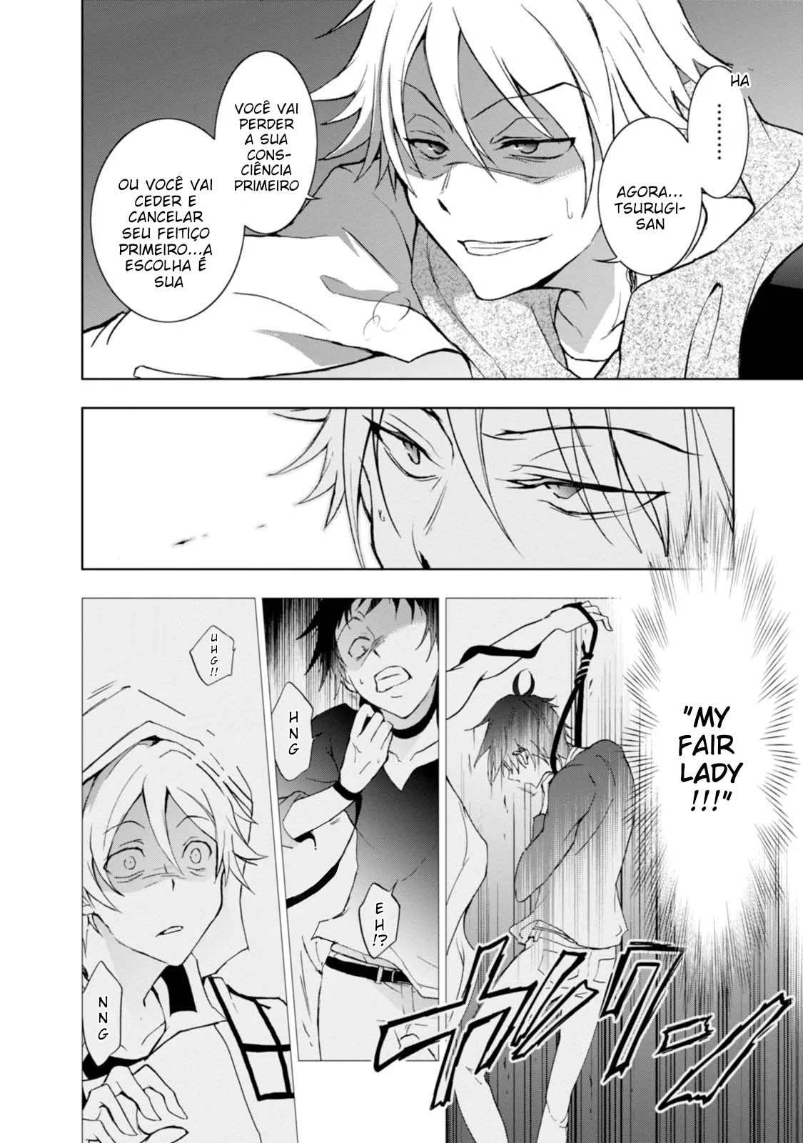 Servamp Capítulo 45 Página 9