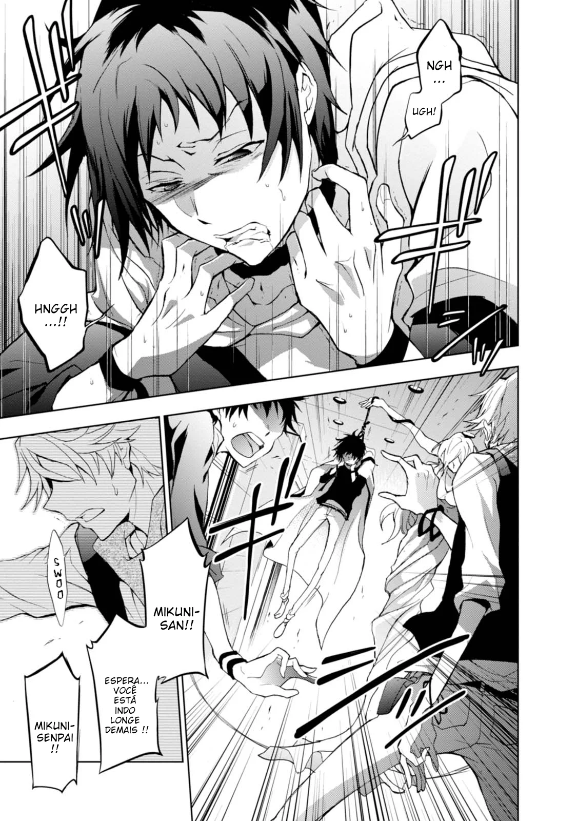 Servamp Capítulo 45 Página 8