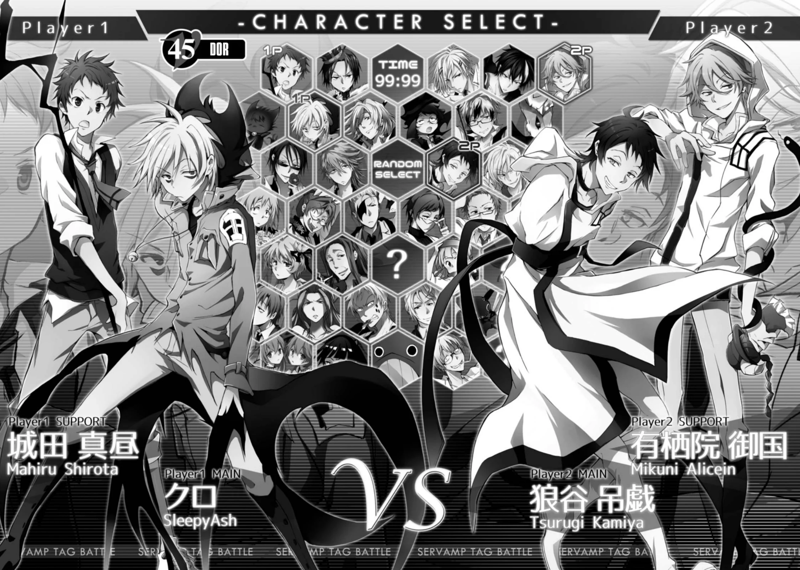 Servamp Capítulo 45 Página 6