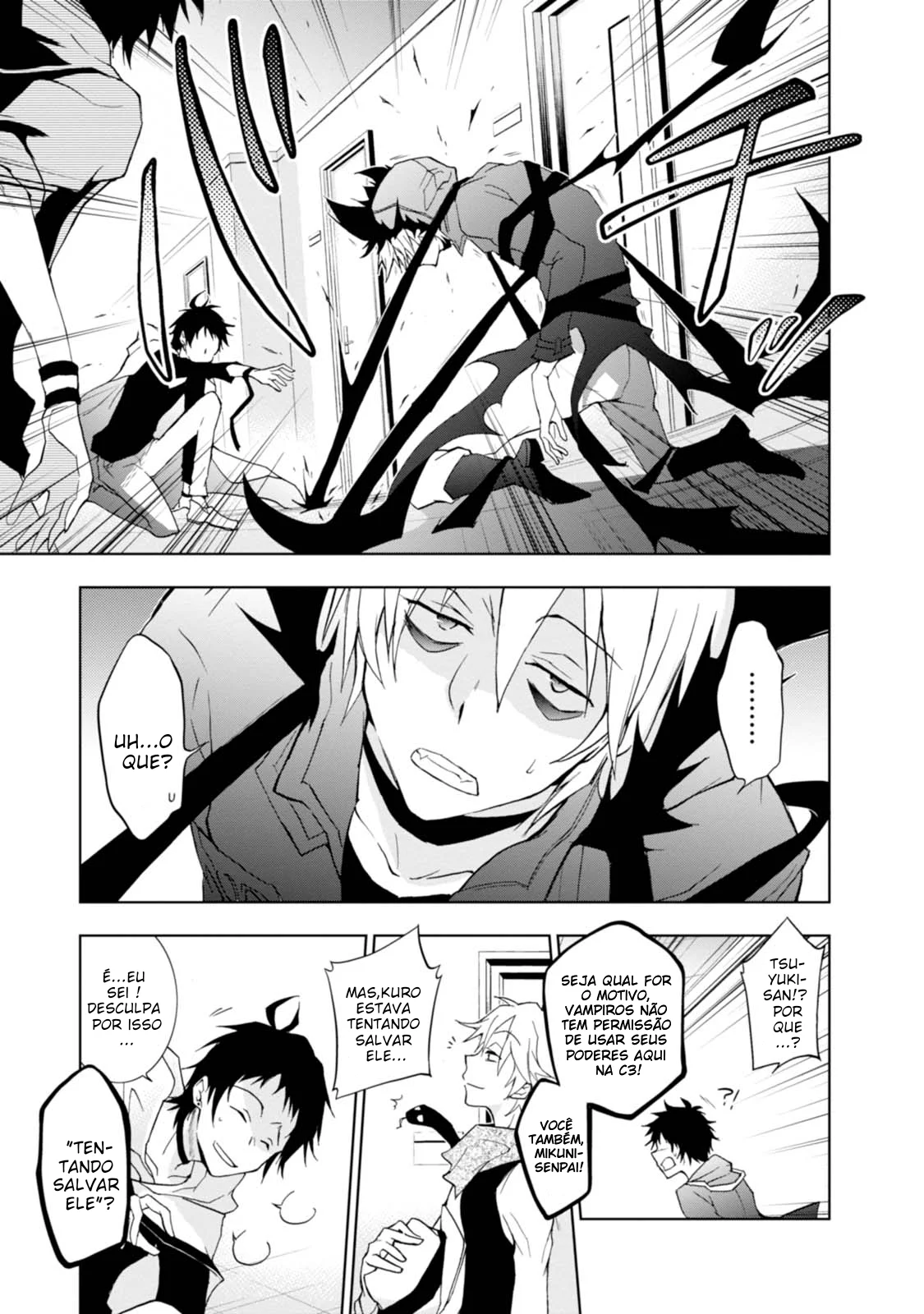 Servamp Capítulo 45 Página 14