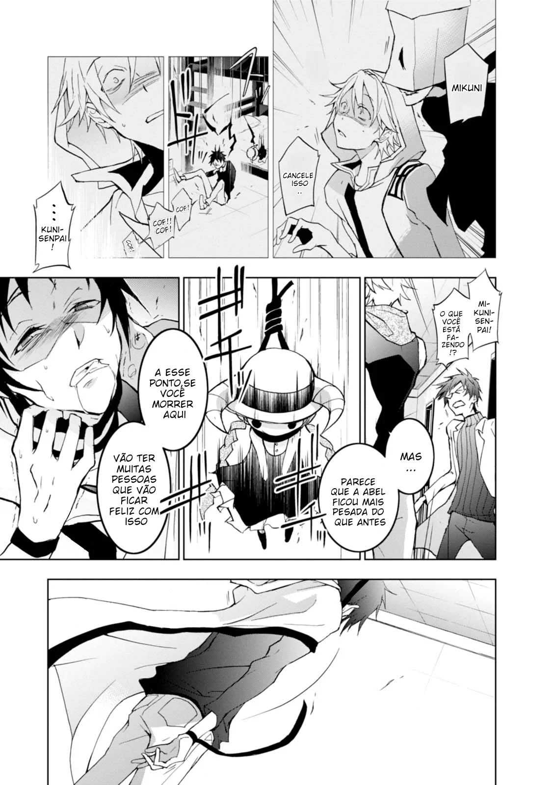 Servamp Capítulo 45 Página 10