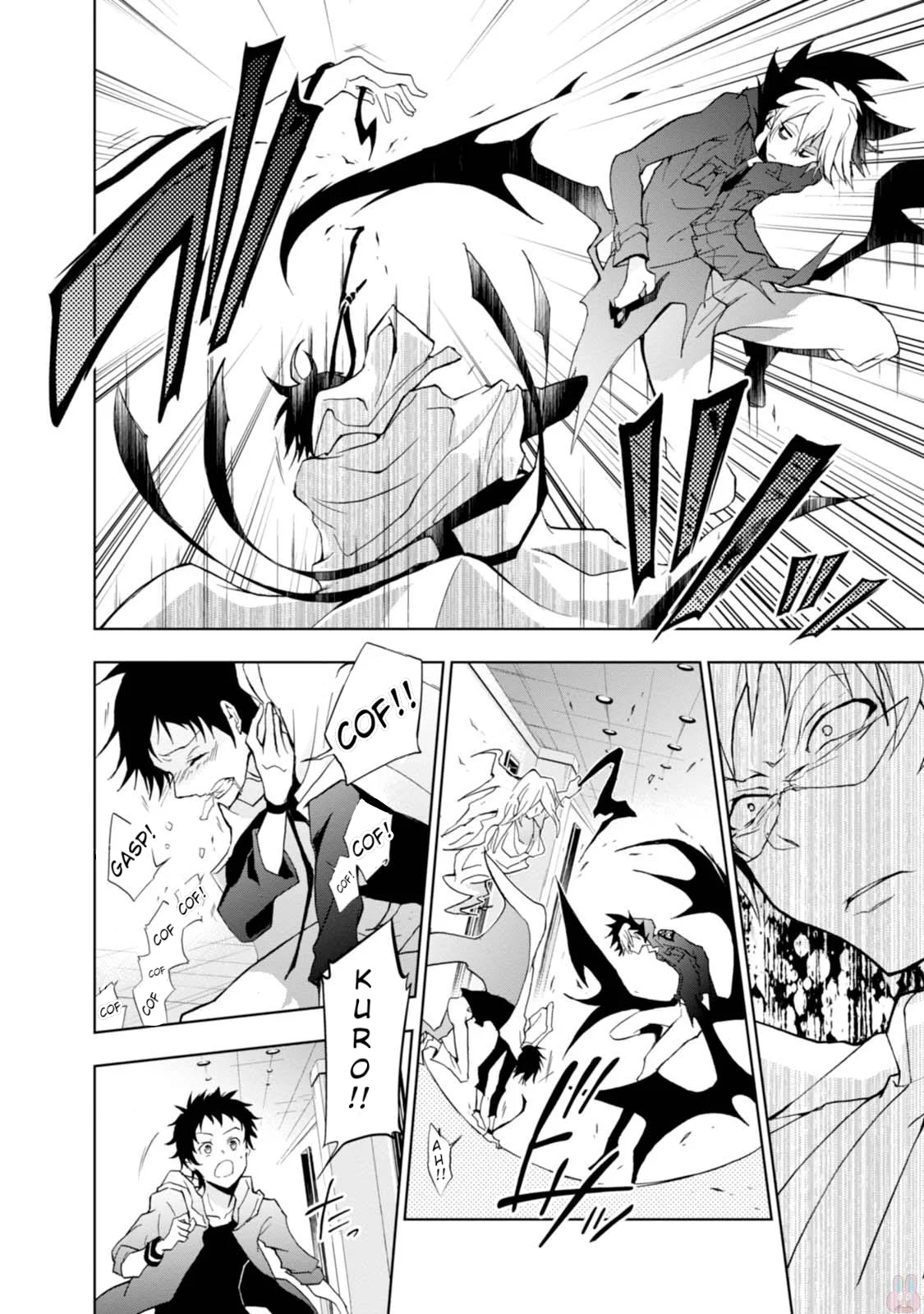 Servamp Capítulo 45 Página 11