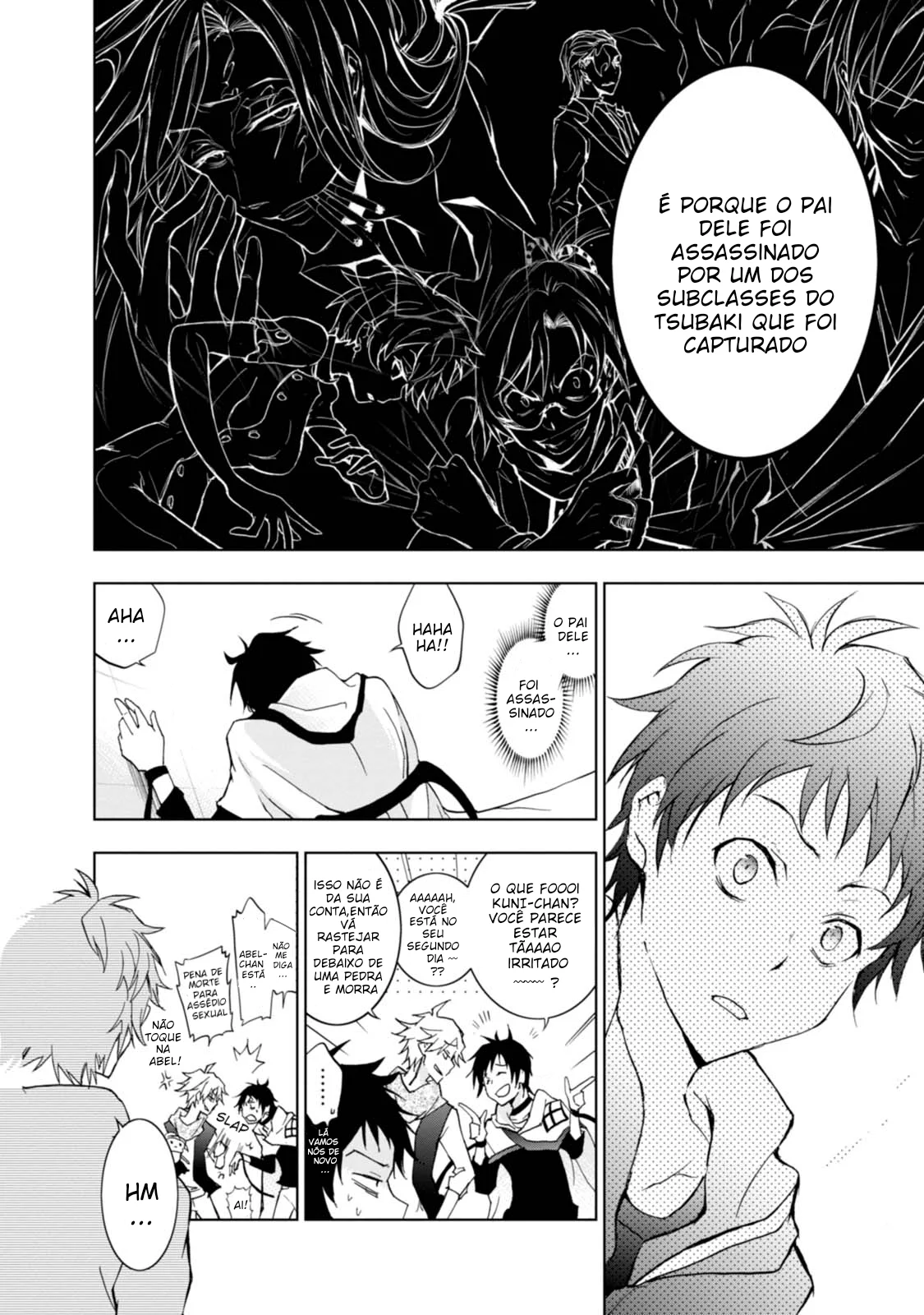 Servamp Capítulo 45 Página 21