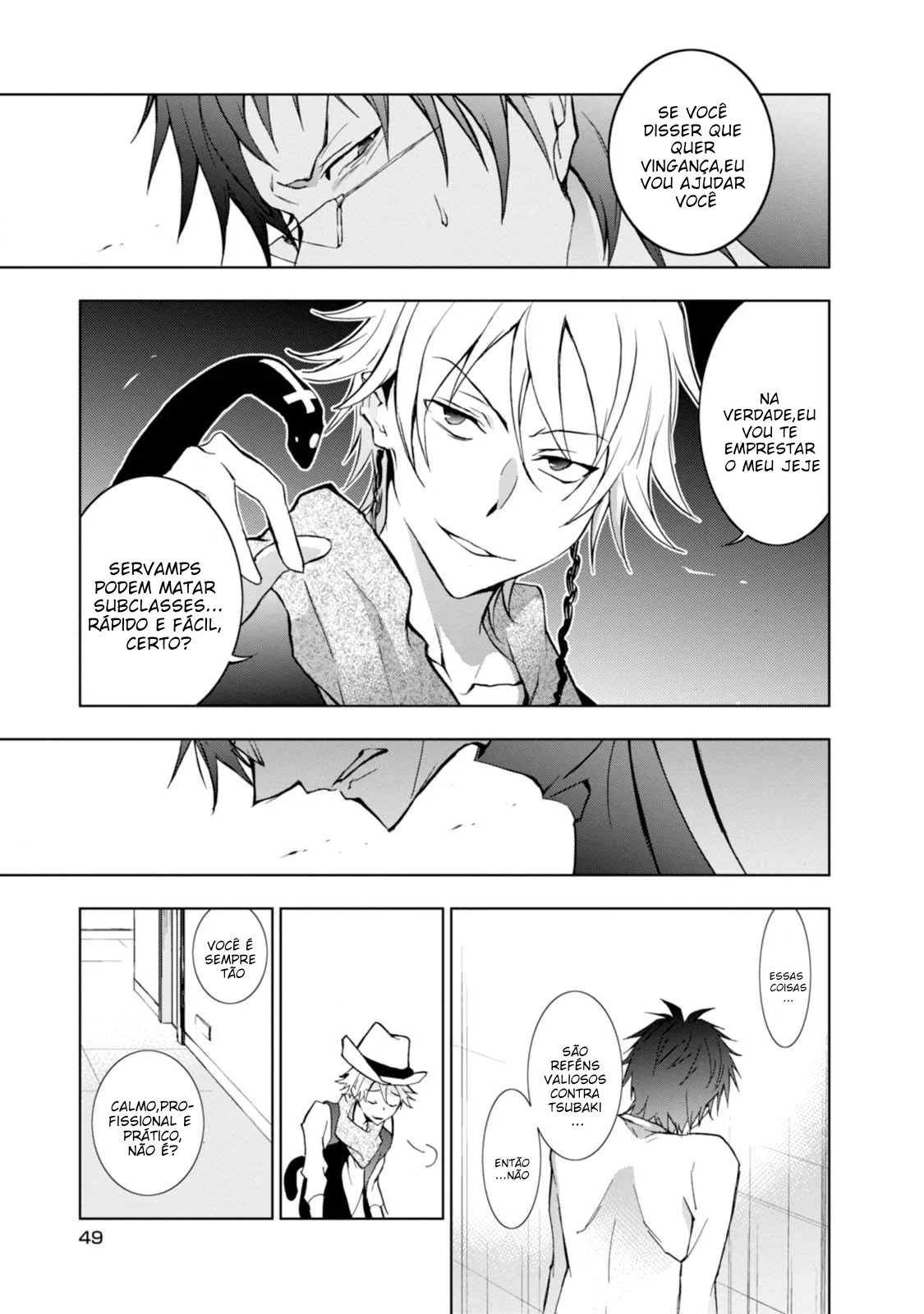 Servamp Capítulo 45 Página 32