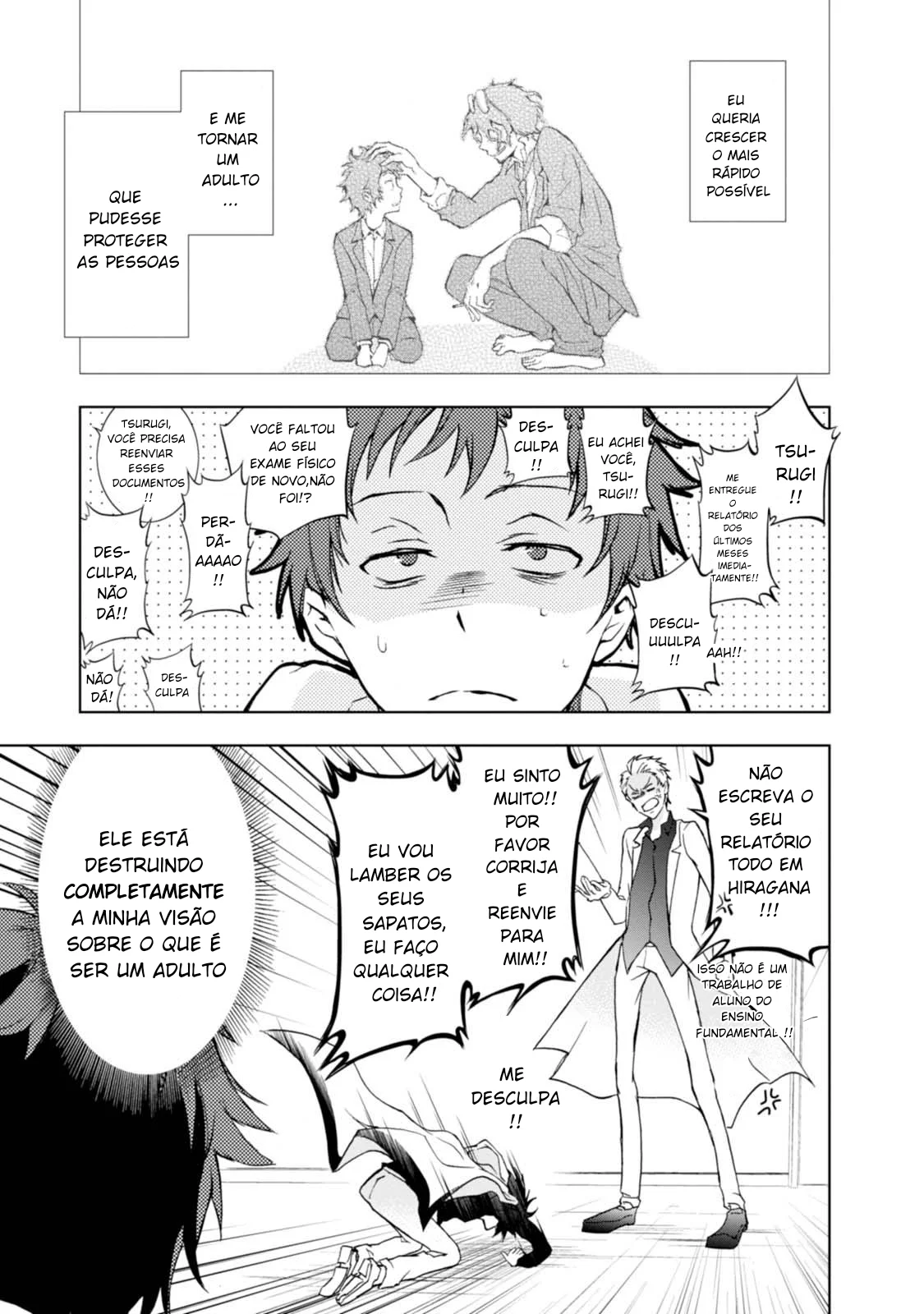 Servamp Capítulo 46 Página 6