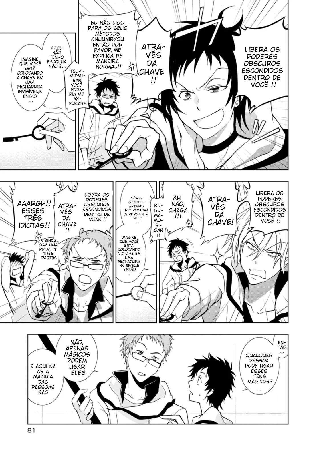 Servamp Capítulo 46 Página 18