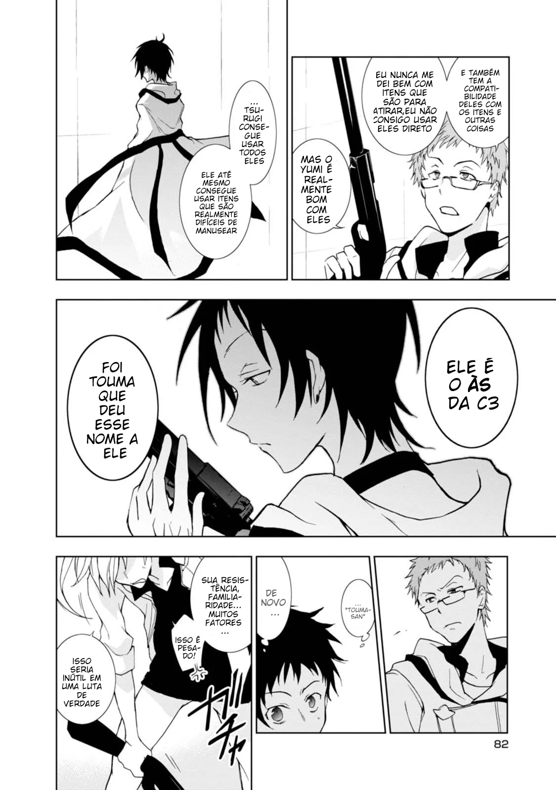 Servamp Capítulo 46 Página 19