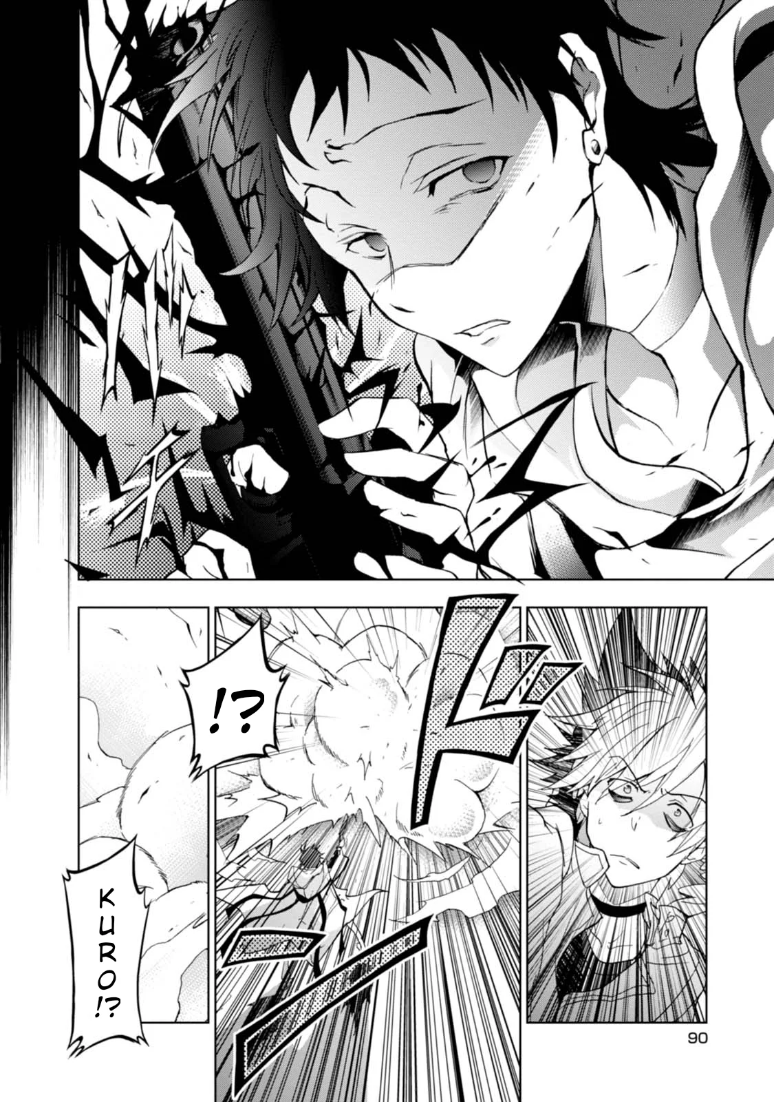 Servamp Capítulo 46 Página 27