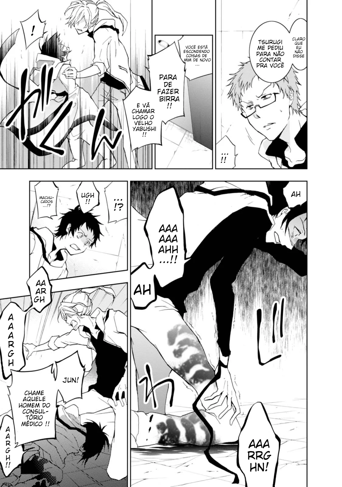 Servamp Capítulo 47 Página 6