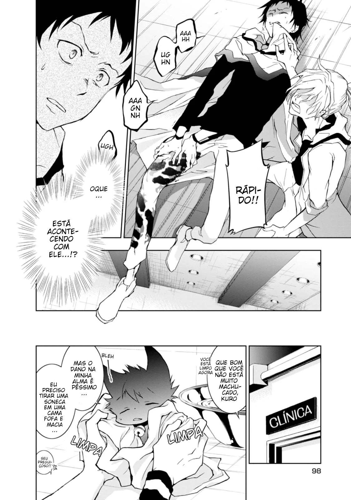Servamp Capítulo 47 Página 7